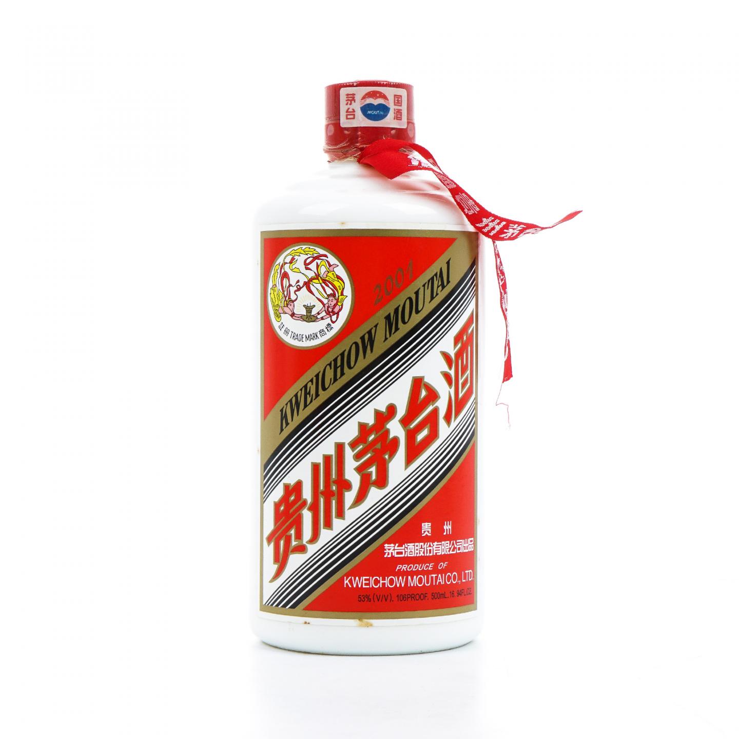 贵州茅台·2001 飞天