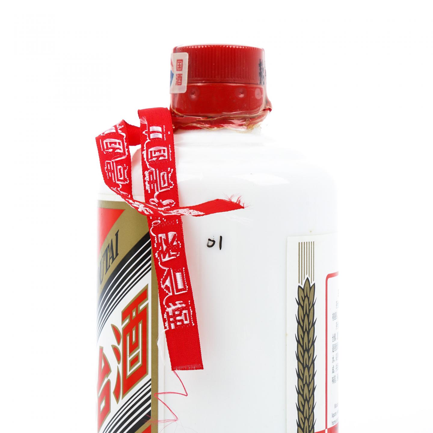 贵州茅台·2001 飞天