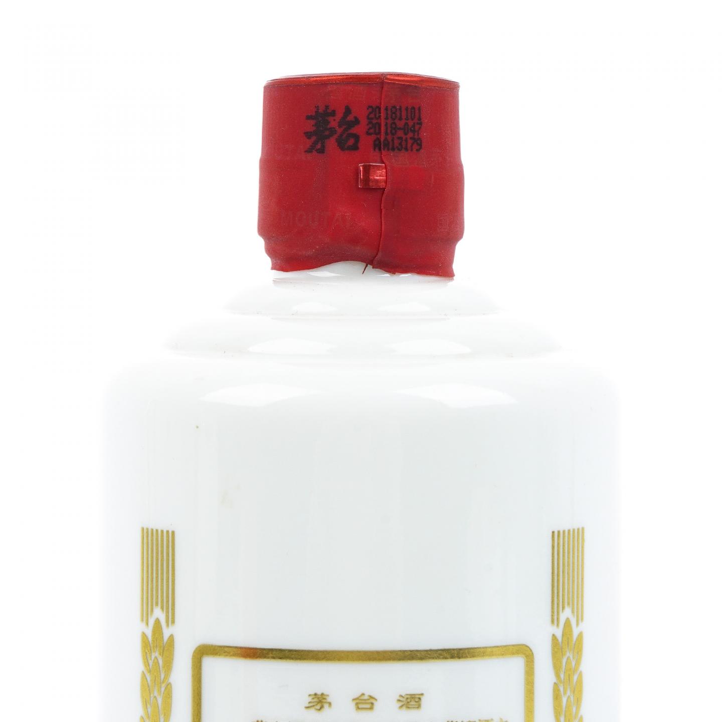 贵州茅台·豫鼎中原