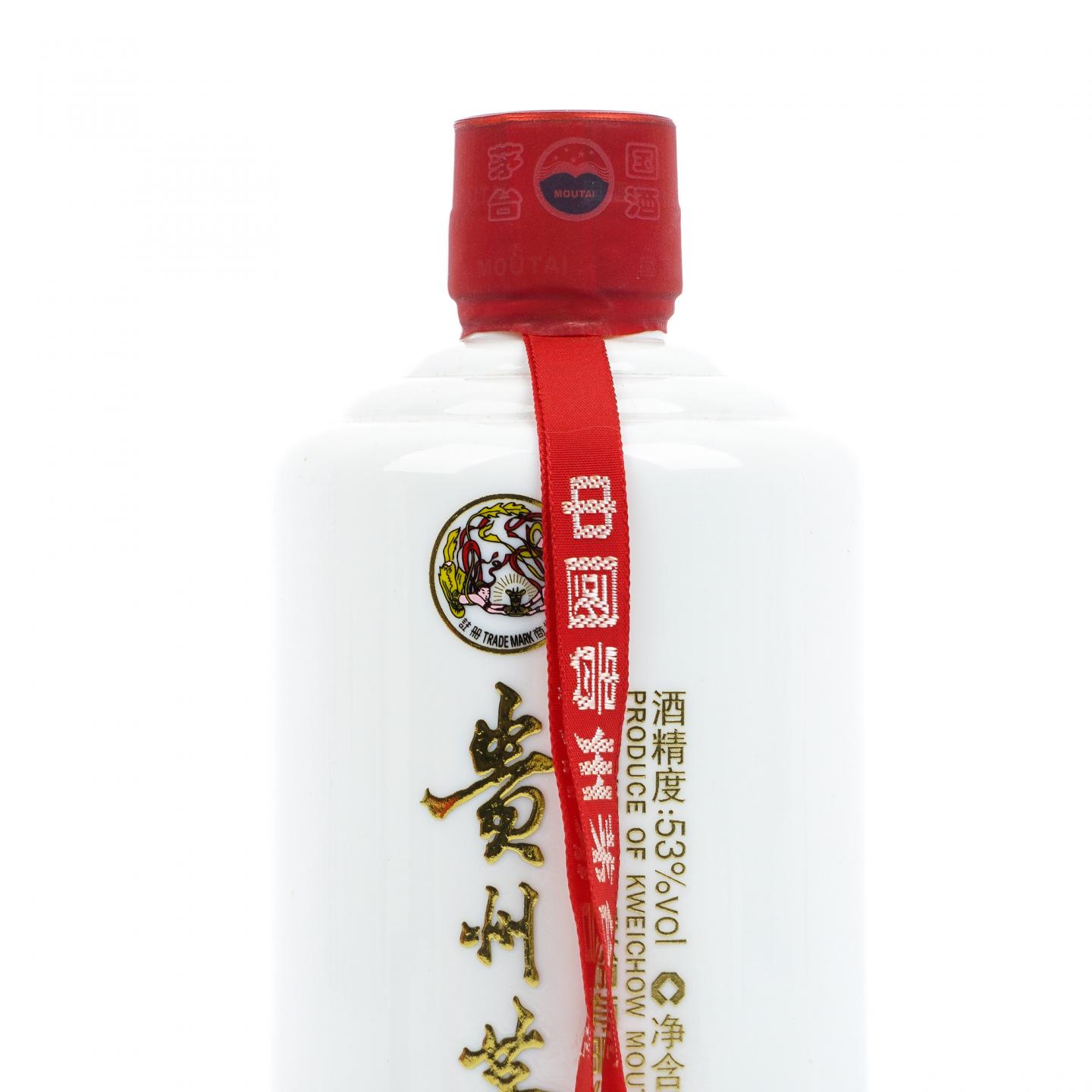 贵州茅台·豫鼎中原