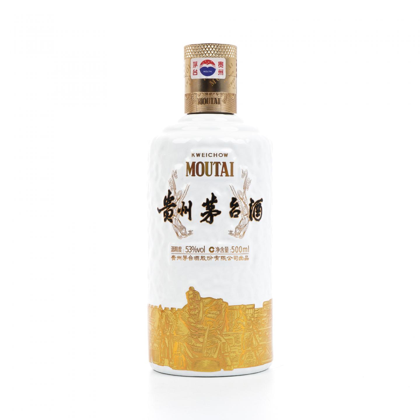 贵州茅台·2022 盈典佳酿