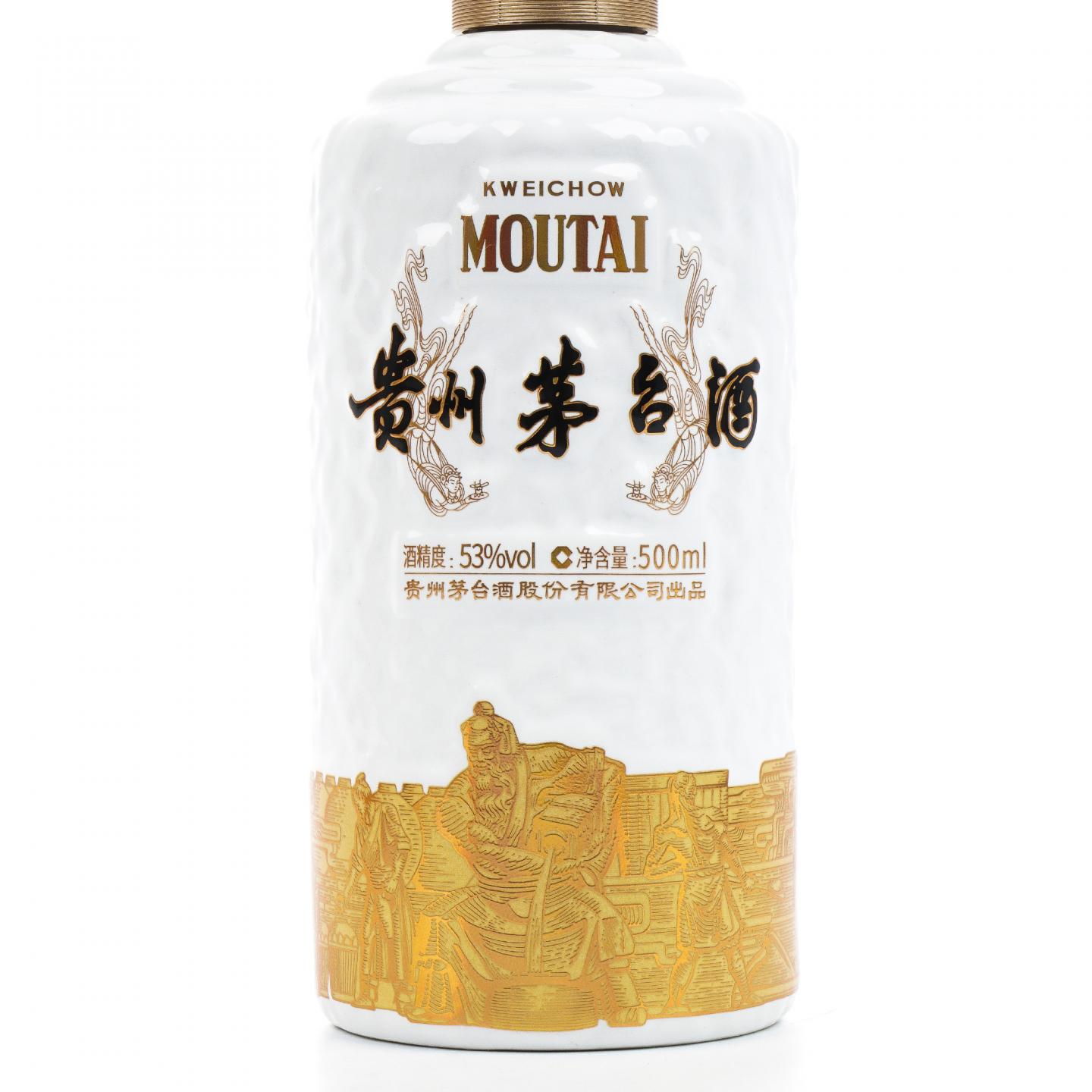 贵州茅台·2022 盈典佳酿