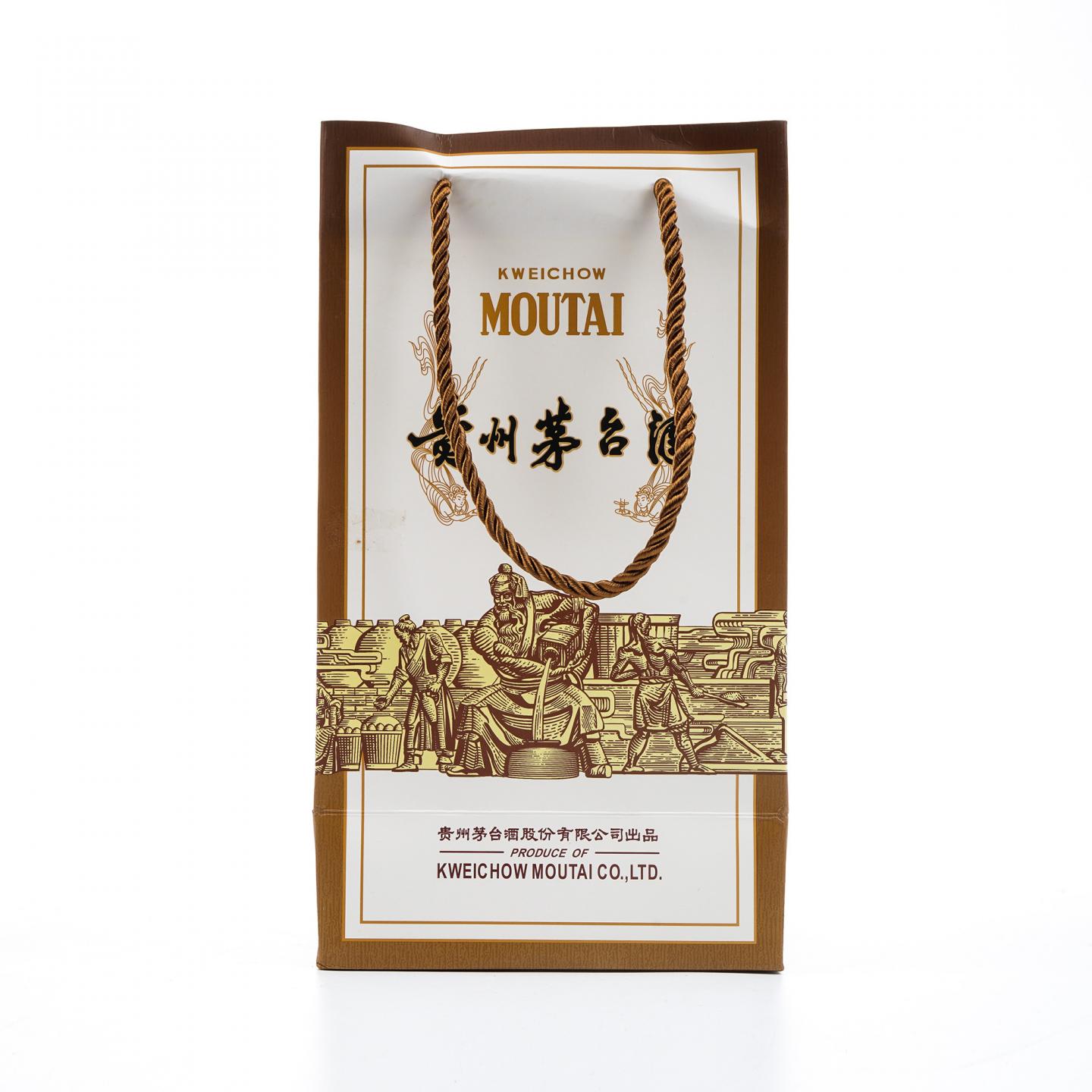 贵州茅台·2022 盈典佳酿