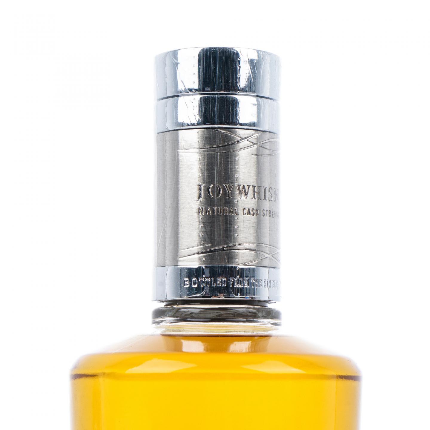 Glenrothes 格兰路思 13年 2008-2021 鉴赏家甄选 Joy