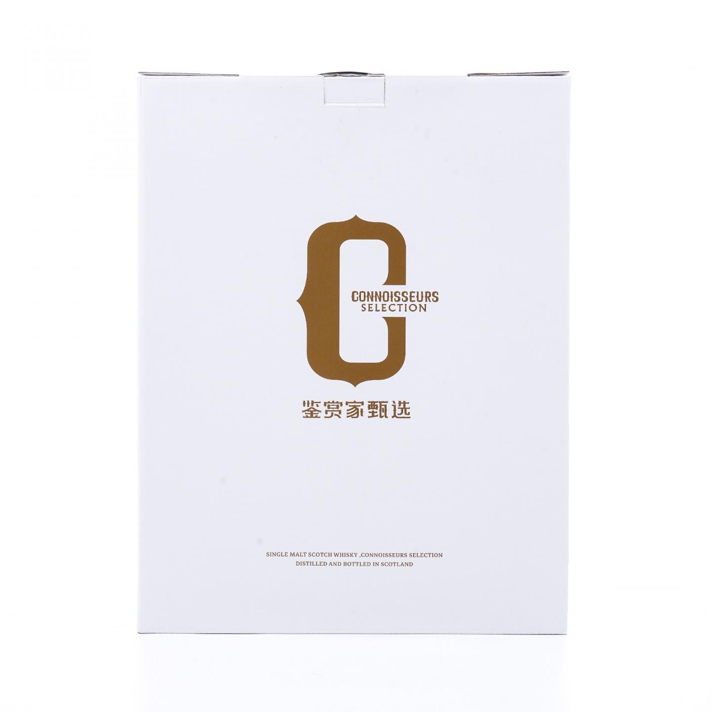 Glenrothes 格兰路思 13年 2008-2021 鉴赏家甄选 Joy