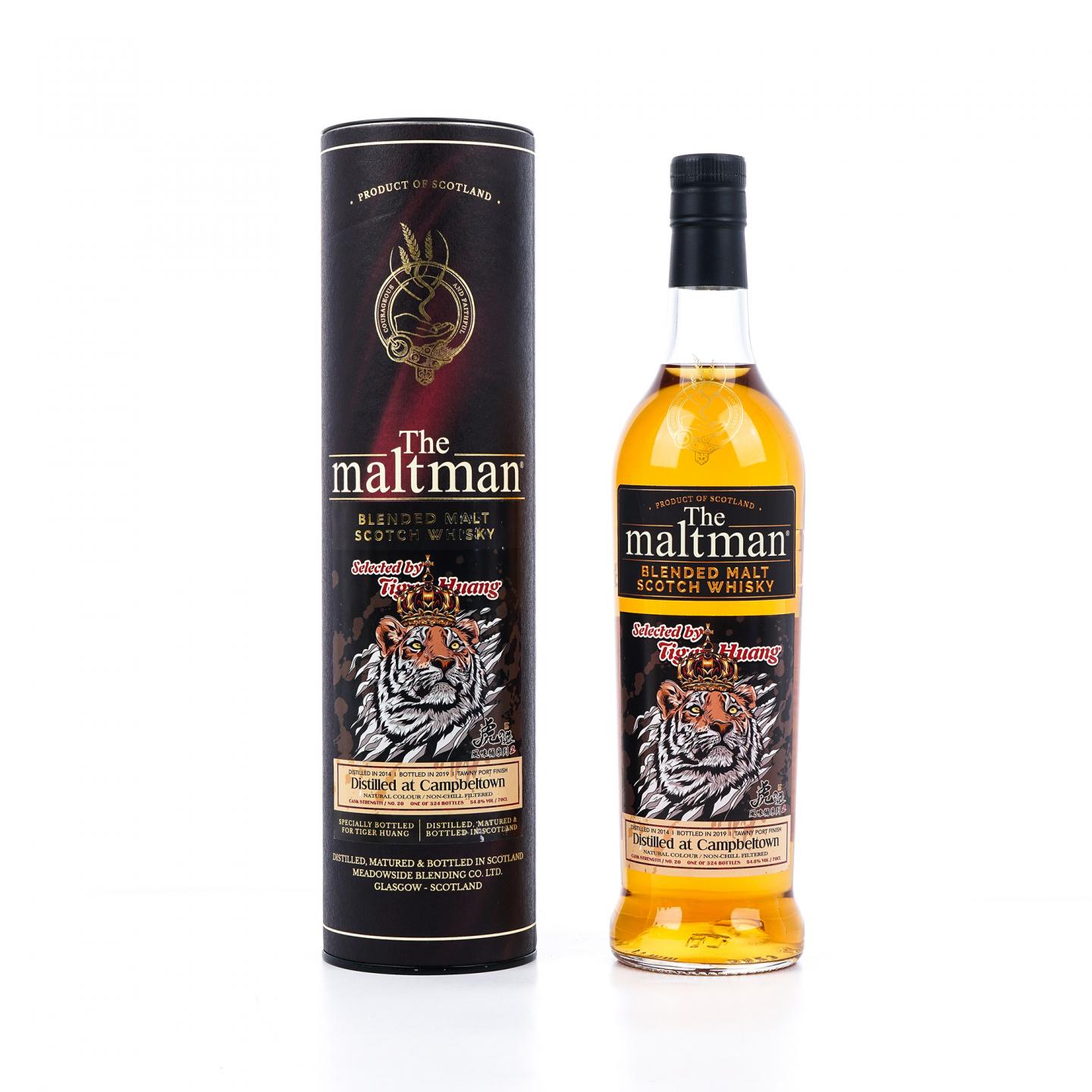Blended Malt 2014-2019 虎之选 MBl 桶强