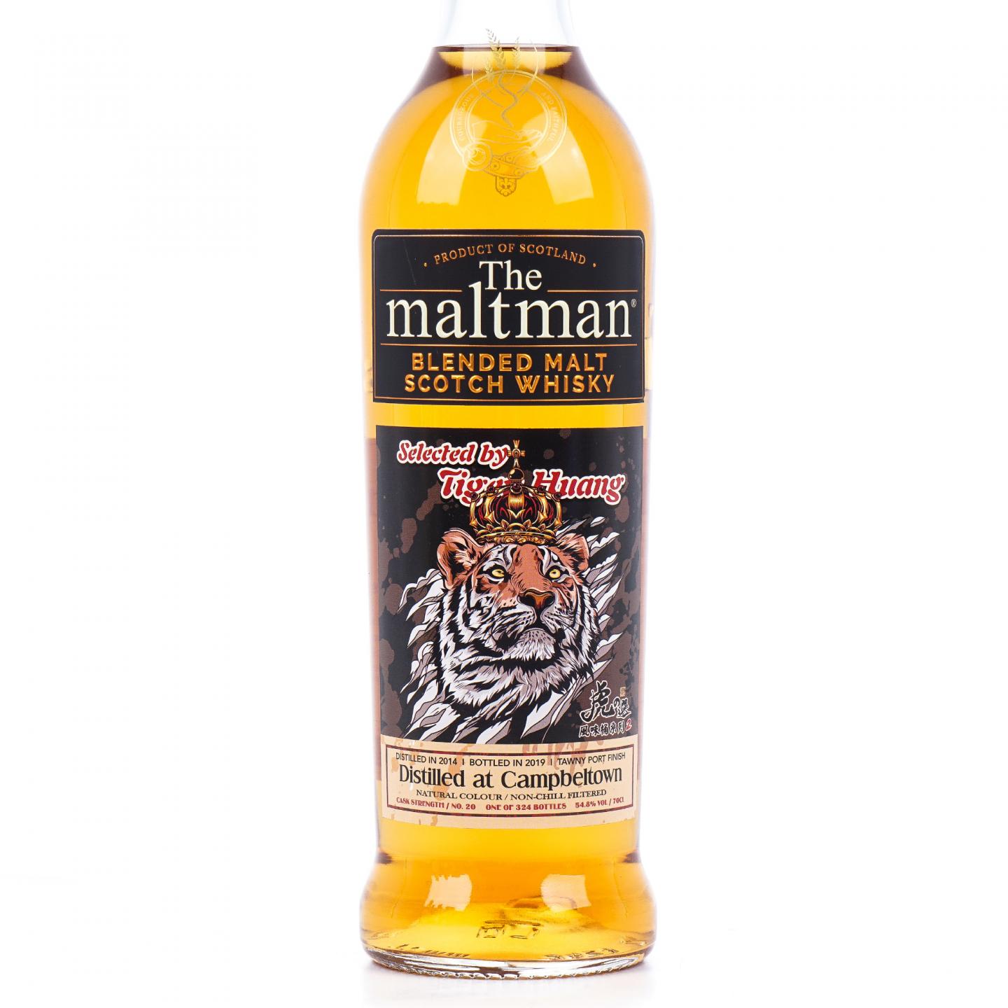 Blended Malt 2014-2019 虎之选 MBl 桶强