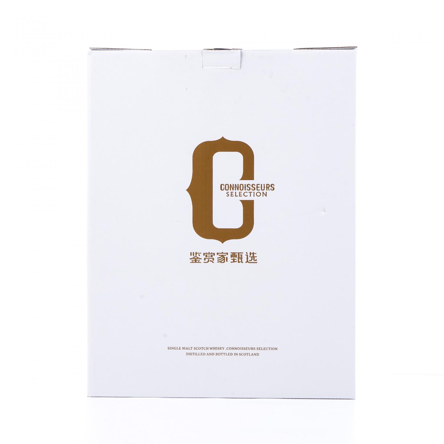 Craigellachie 克莱拉奇 12年 2008-2021 波本桶#4288 鉴赏家甄选 Joy