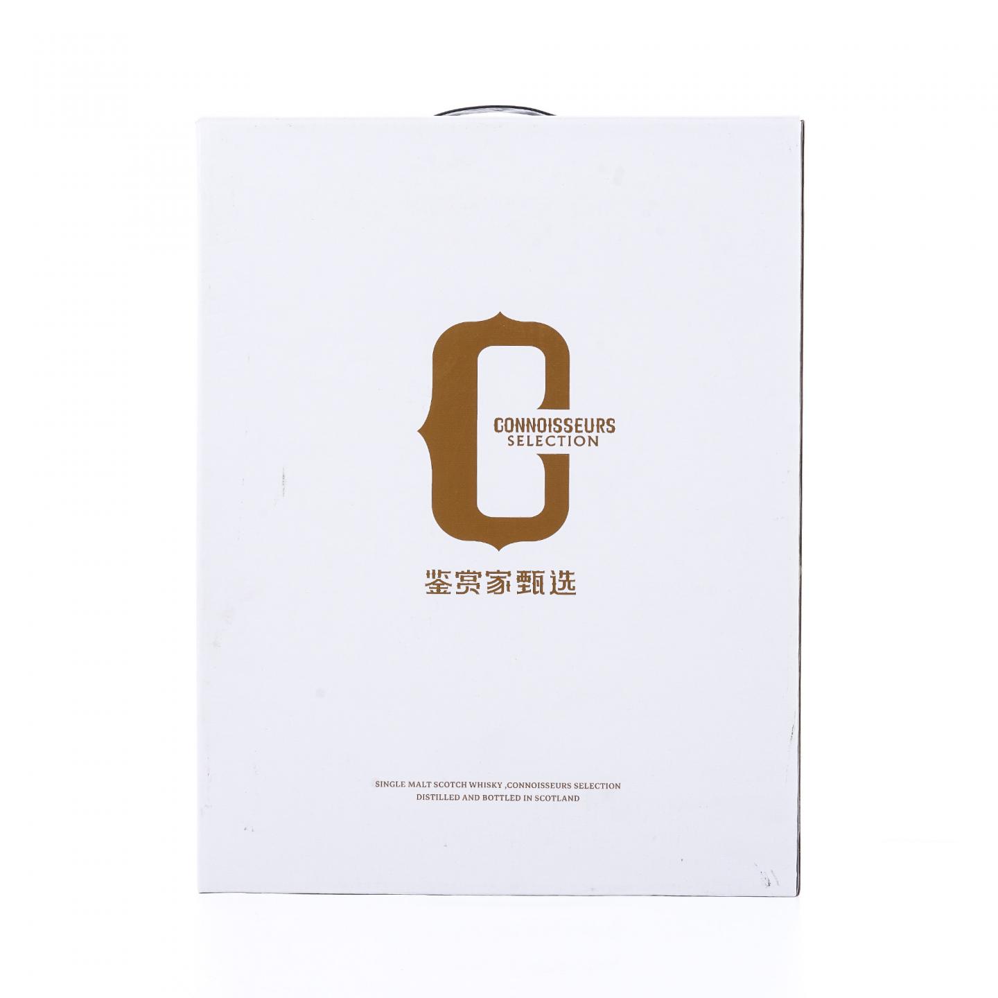 Craigellachie 克莱拉奇 12年 2008-2021 波本桶#4286鉴赏家甄选 Joy