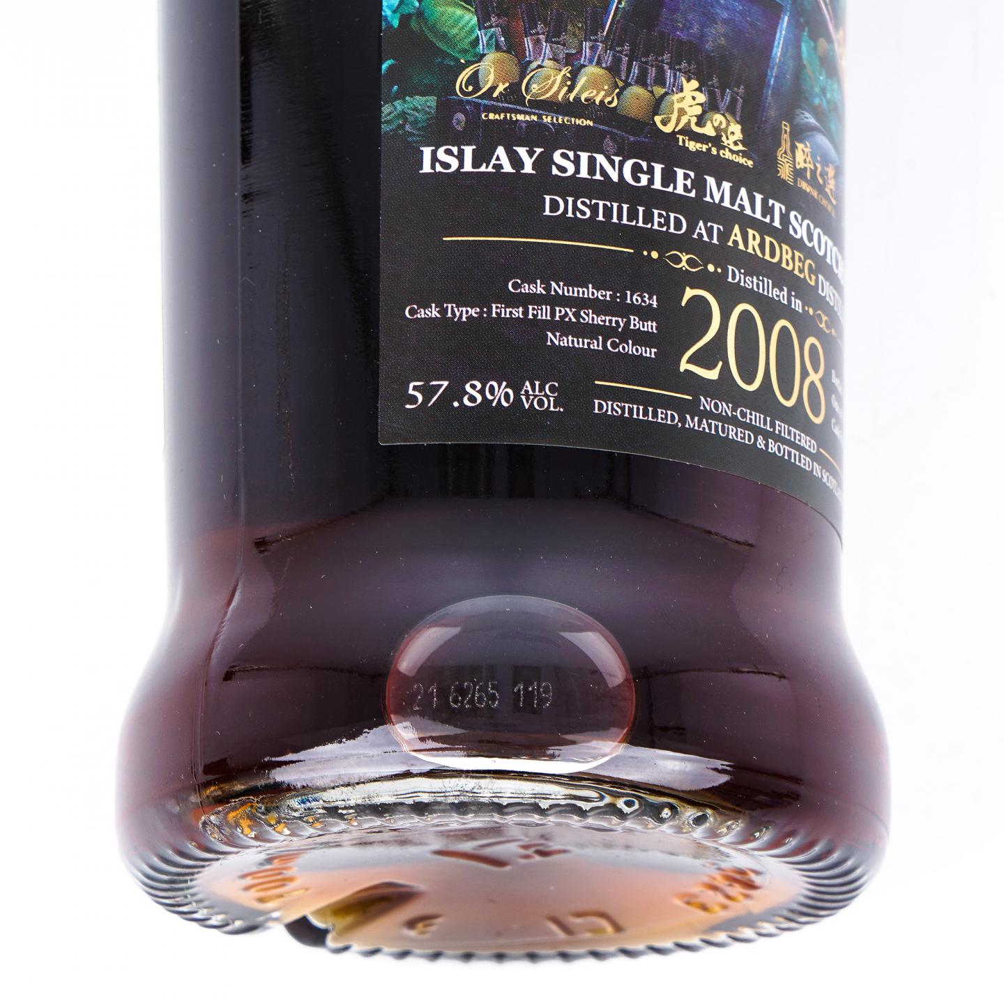 Ardbeg 阿贝 2008-2021 MBl 虎之选 雪莉桶#1634