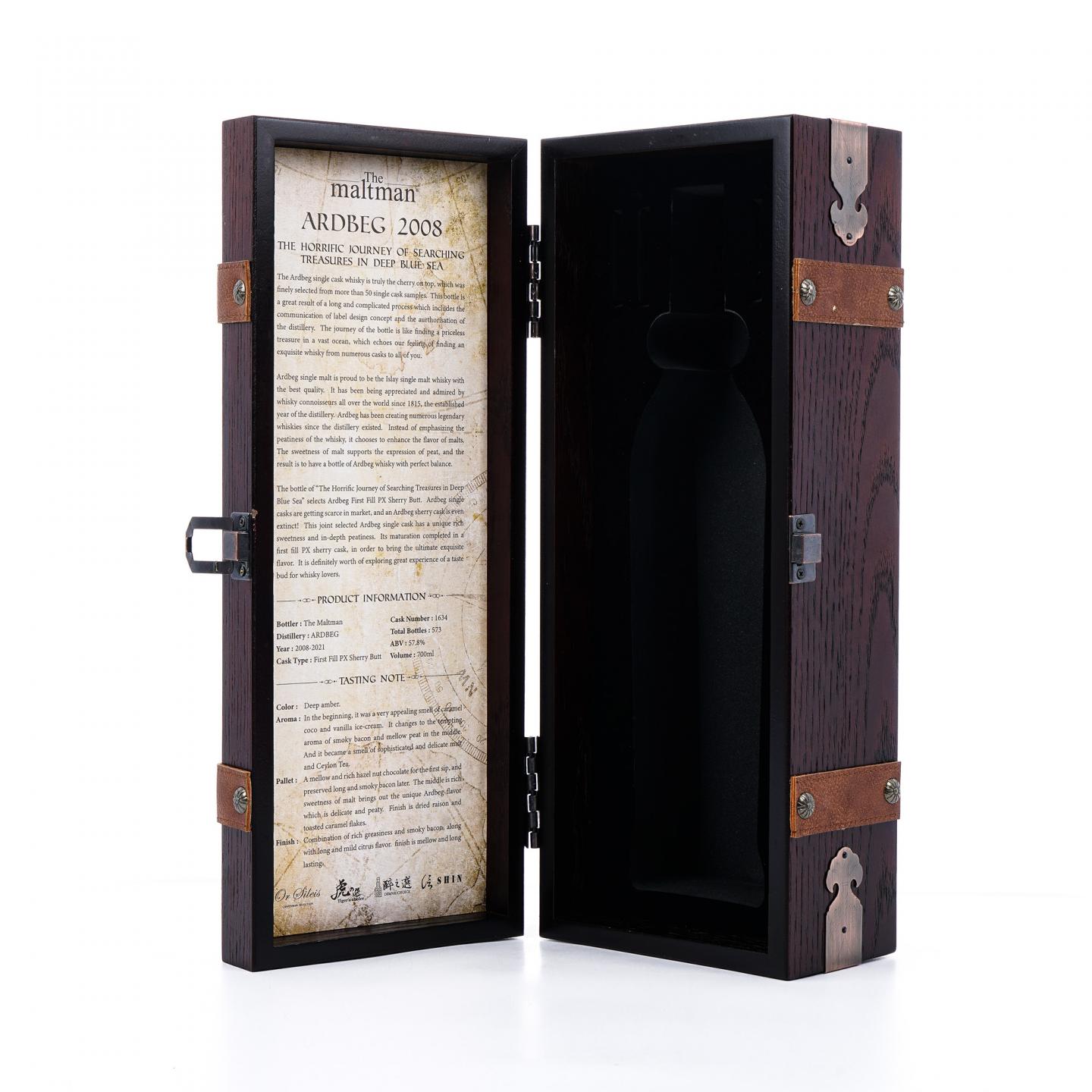 Ardbeg 阿贝 2008-2021 MBl 虎之选 雪莉桶#1634