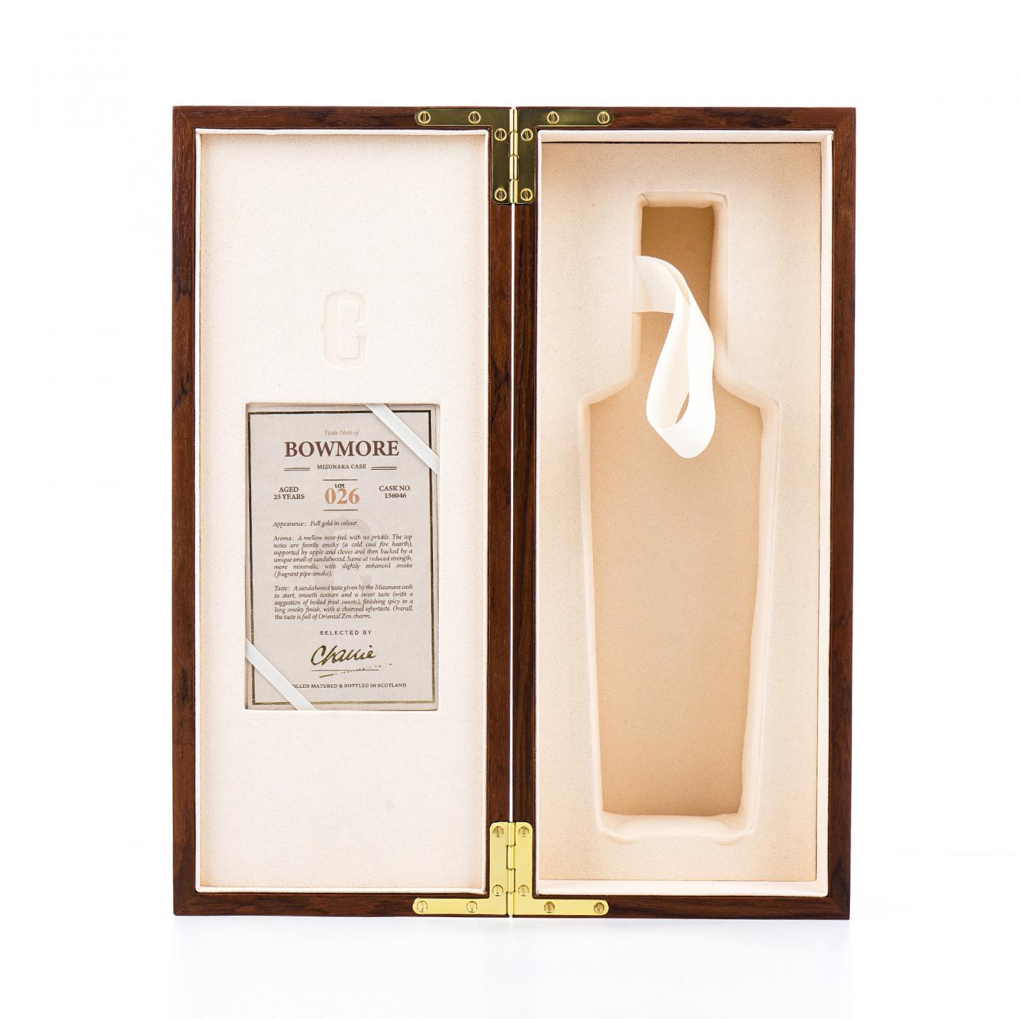 Bowmore 波摩 25年 1997-2022 鉴赏家甄选 水楢桶