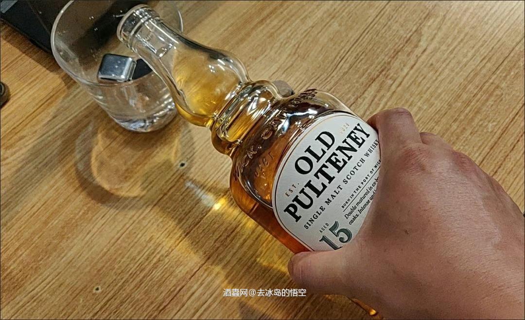 来一杯富特尼15年非常好喝