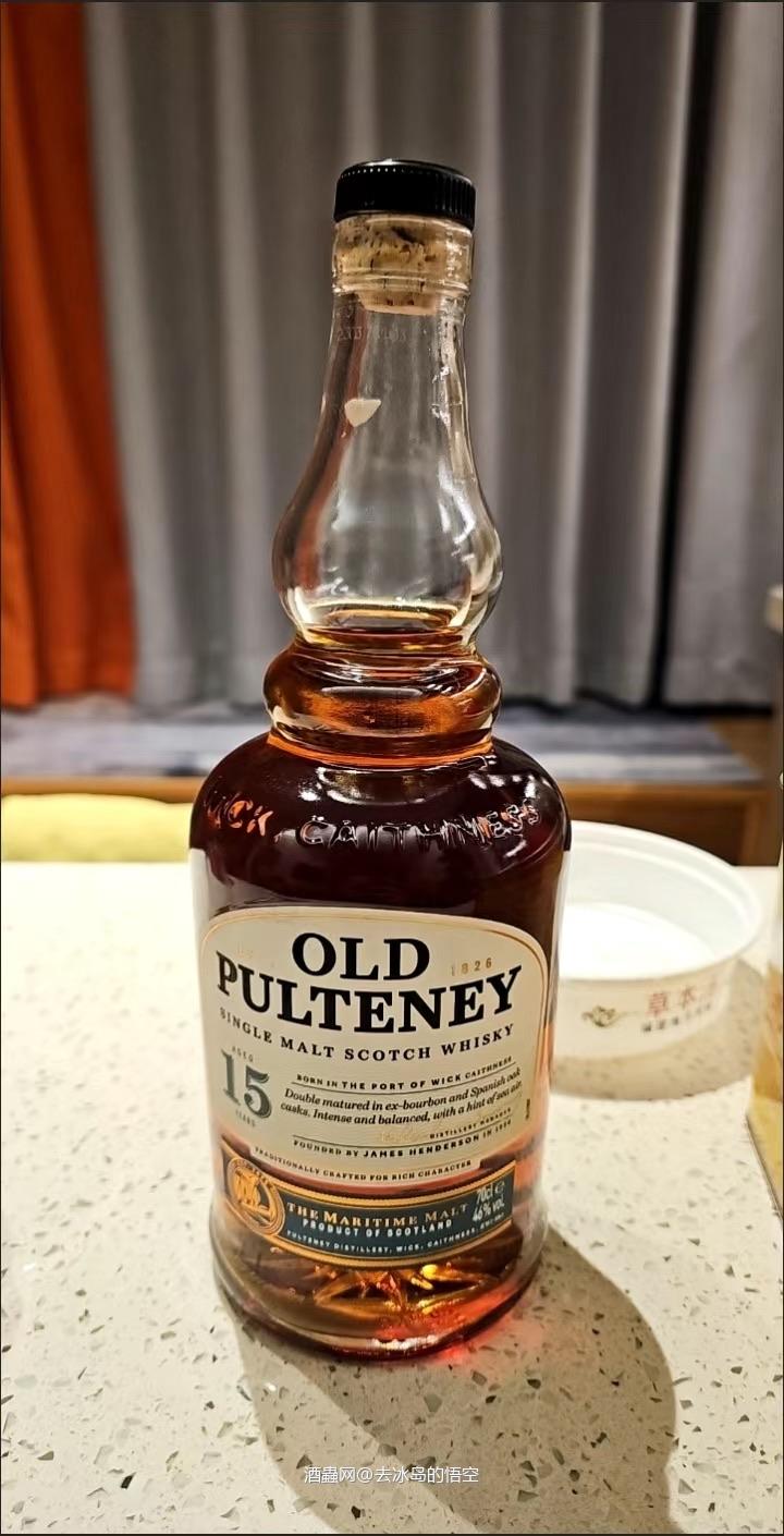 来一杯富特尼15年非常好喝