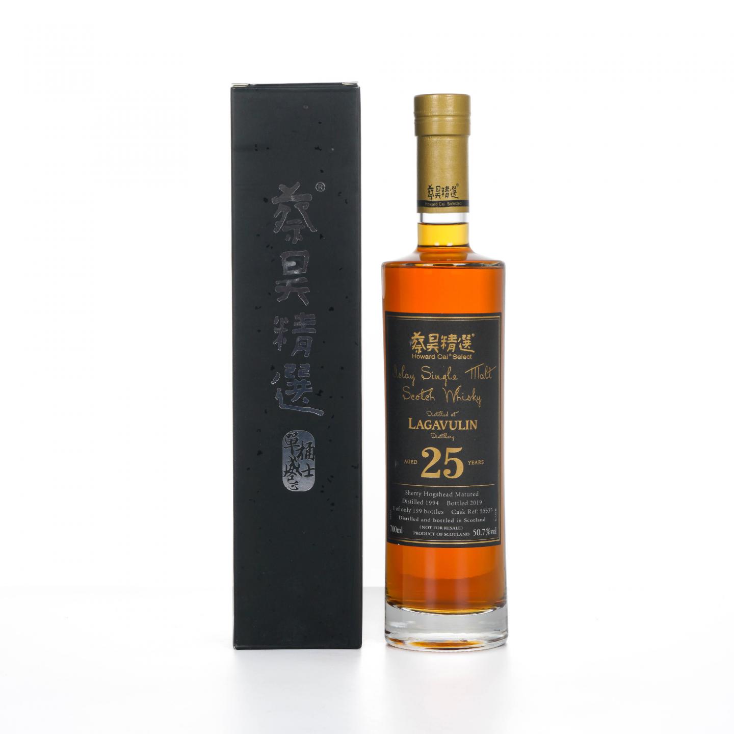 Lagavulin 乐加维林 25年 1994-2019 蔡昊精选
