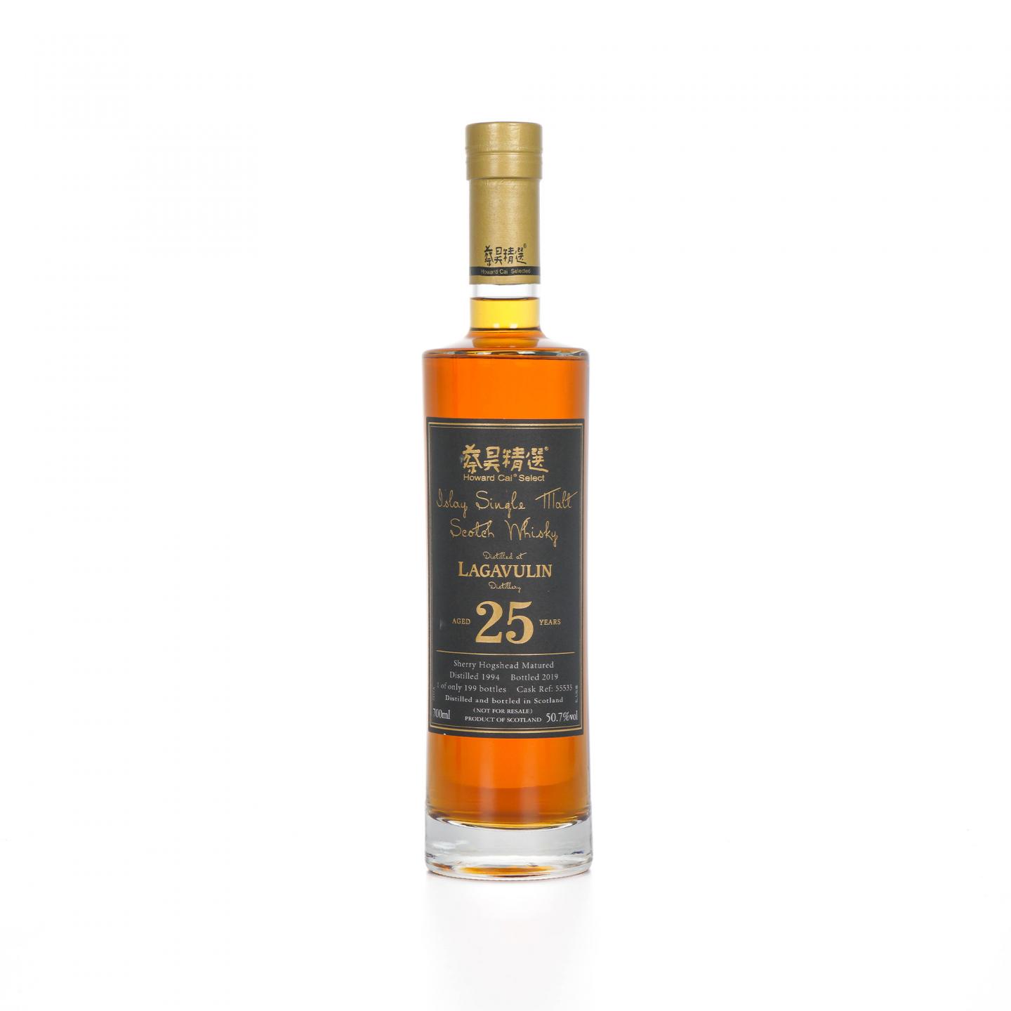 Lagavulin 乐加维林 25年 1994-2019 蔡昊精选