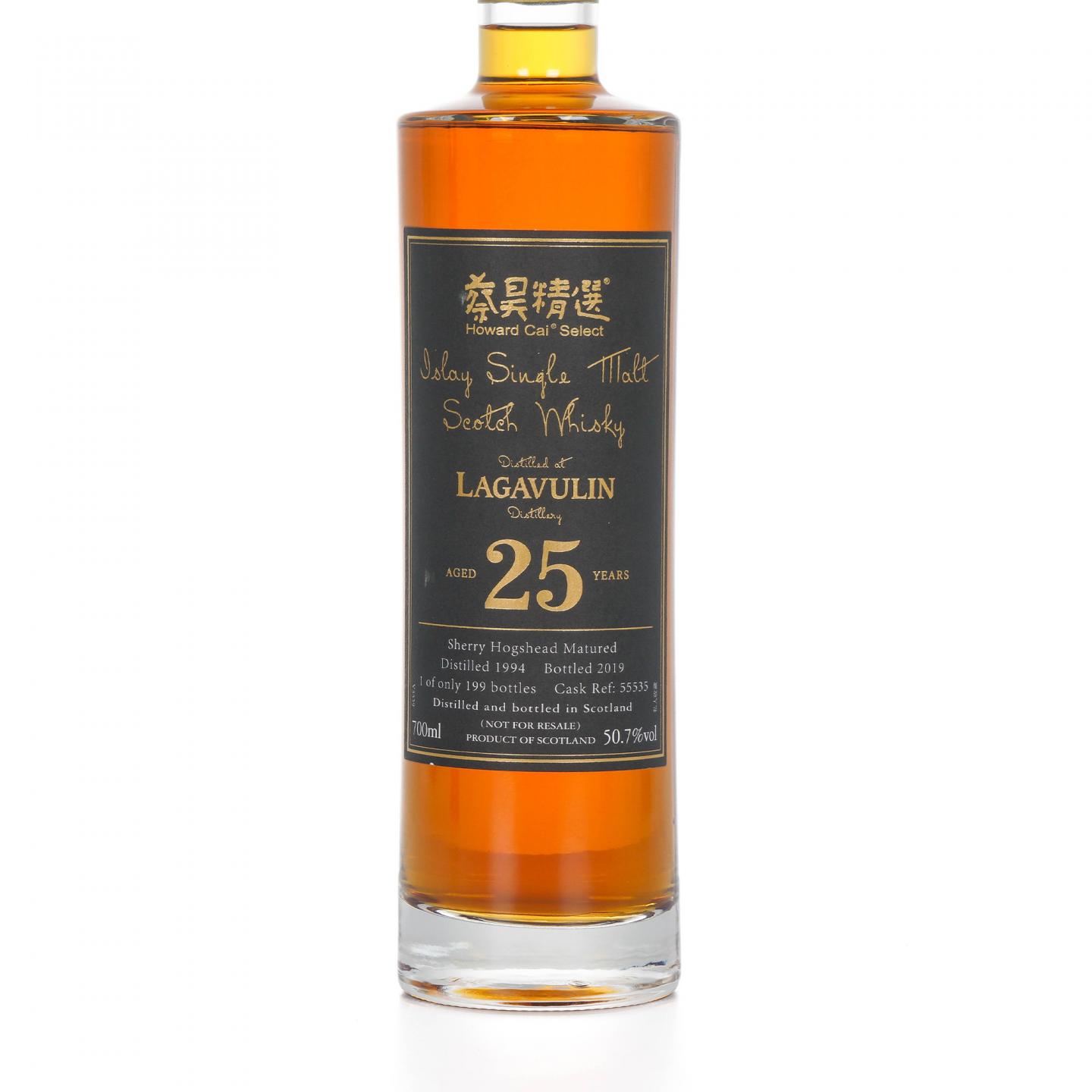 Lagavulin 乐加维林 25年 1994-2019 蔡昊精选
