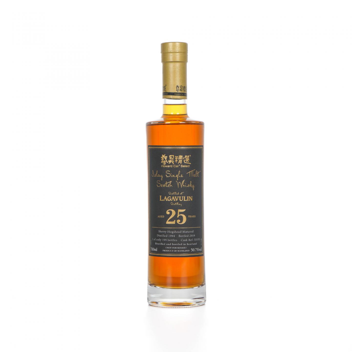 Lagavulin 乐加维林 25年 1994-2019 蔡昊精选 桶号#55535