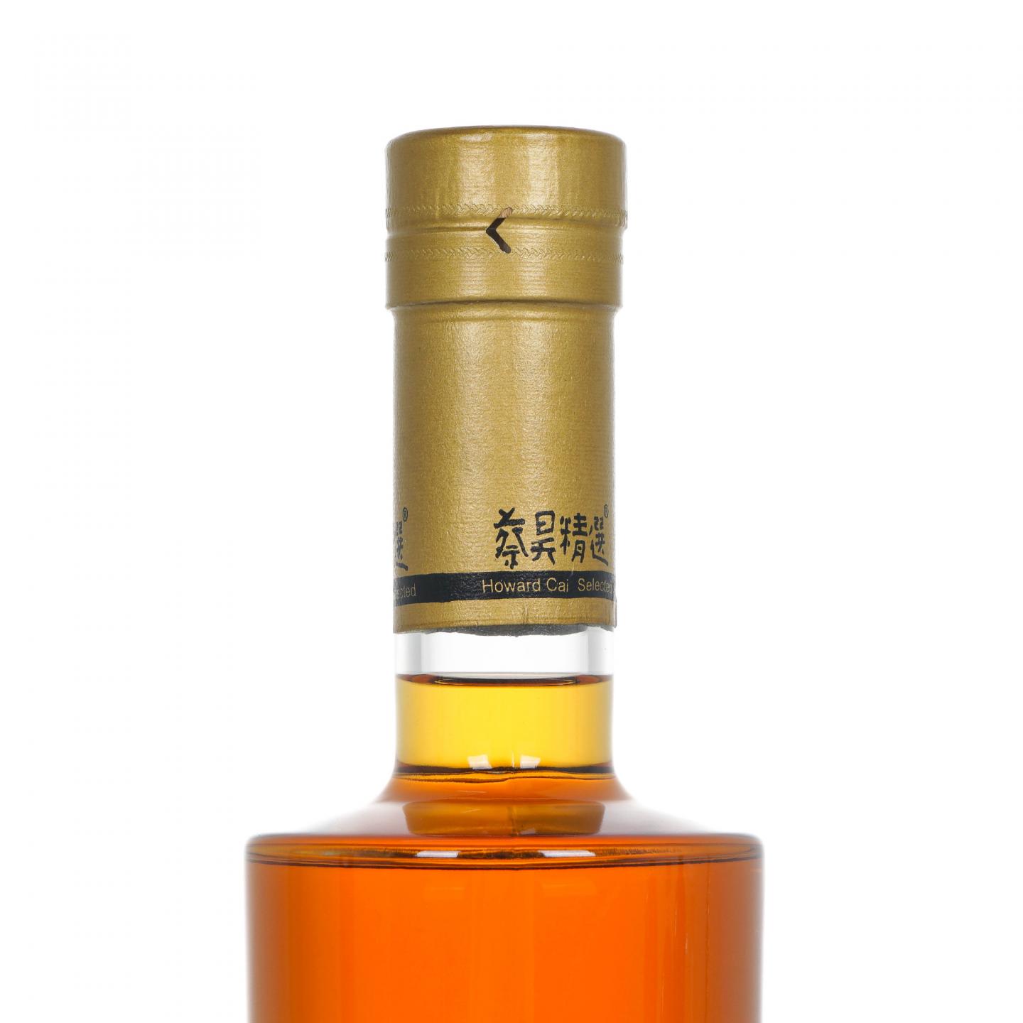 Lagavulin 乐加维林 25年 1994-2019 蔡昊精选 桶号#55535