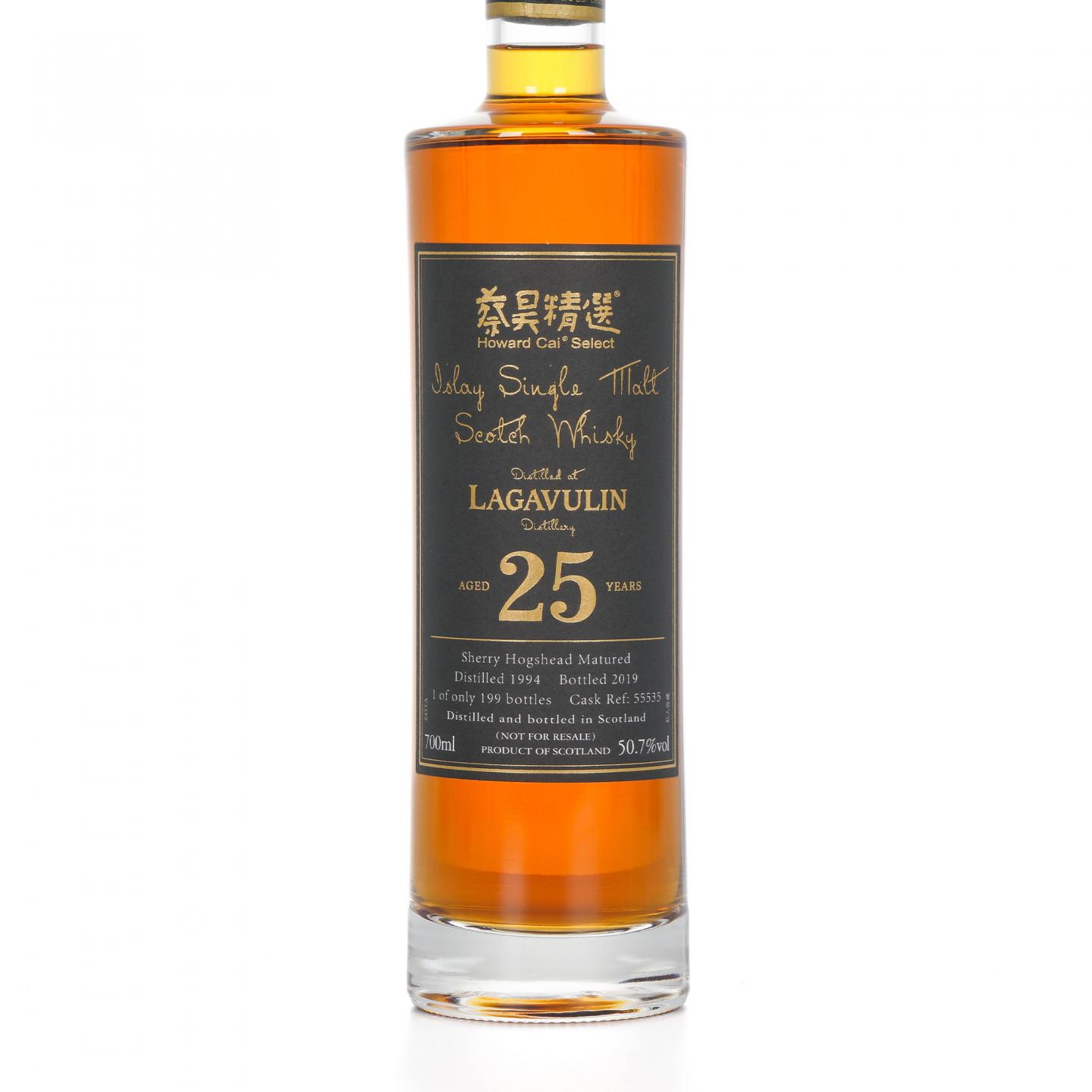 Lagavulin 乐加维林 25年 1994-2019 蔡昊精选 桶号#55535