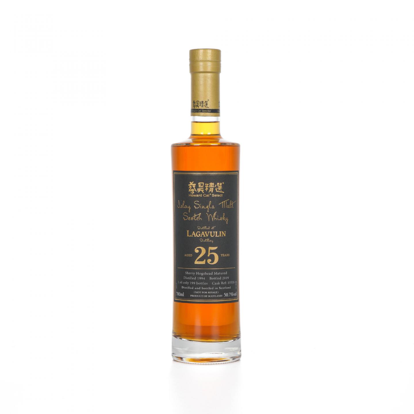 Lagavulin 乐加维林 25年 1994-2019 蔡昊精选 单桶