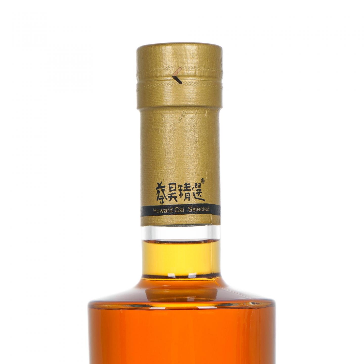 Lagavulin 乐加维林 25年 1994-2019 蔡昊精选 单桶