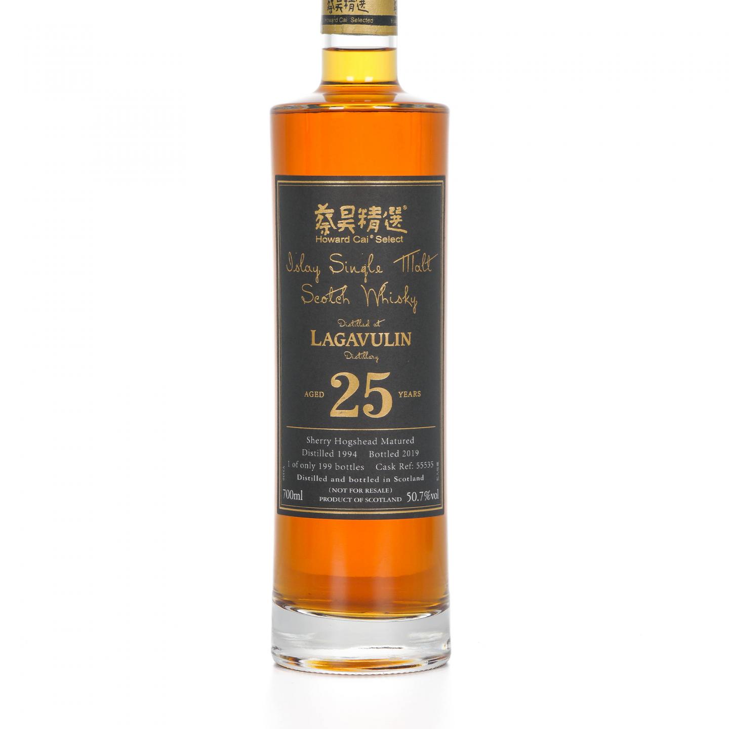 Lagavulin 乐加维林 25年 1994-2019 蔡昊精选 单桶