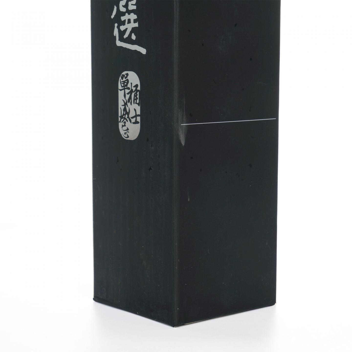 Lagavulin 乐加维林 25年 1994-2019 蔡昊精选 单桶