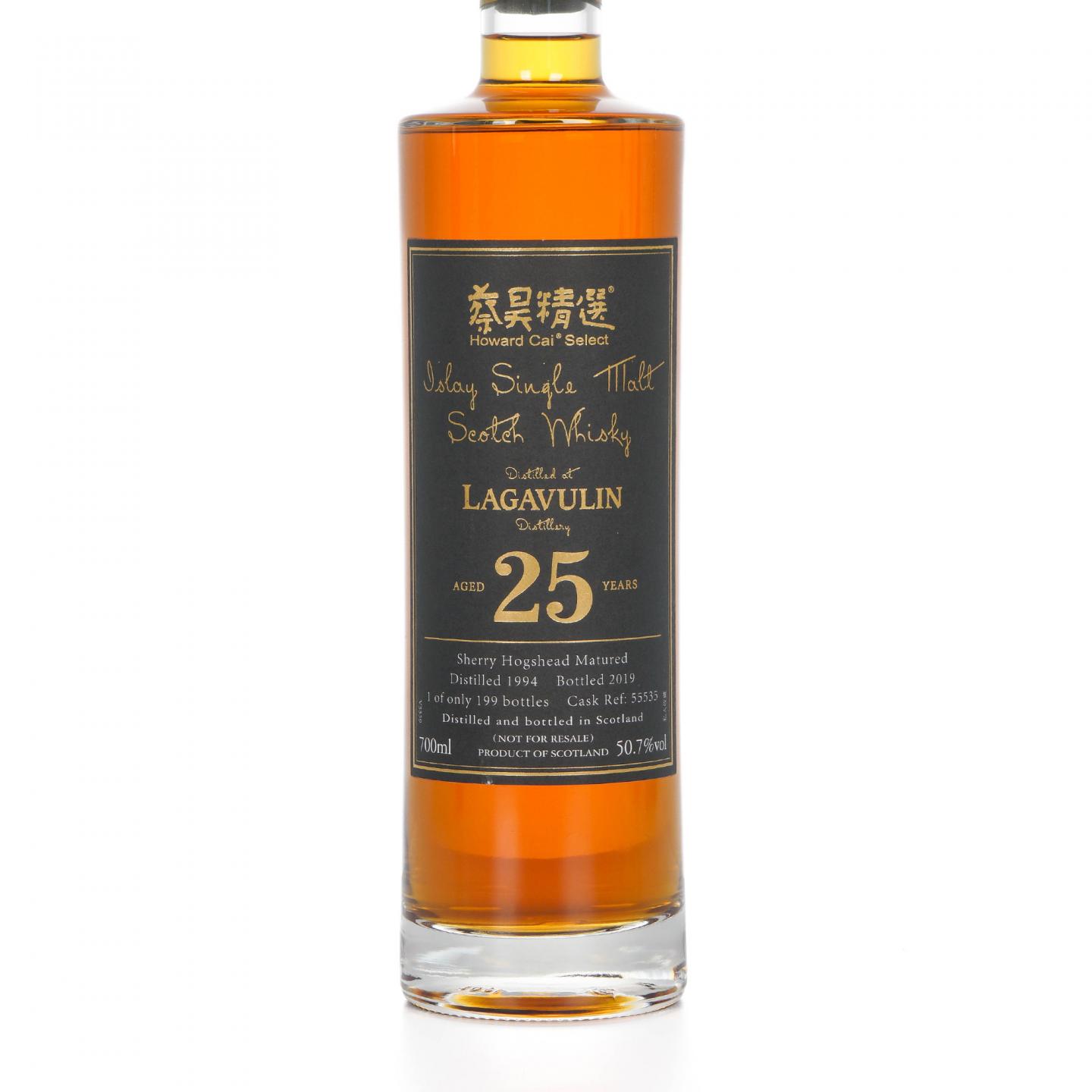 Lagavulin 乐加维林 25年 1994-2019 蔡昊精选 私人收藏