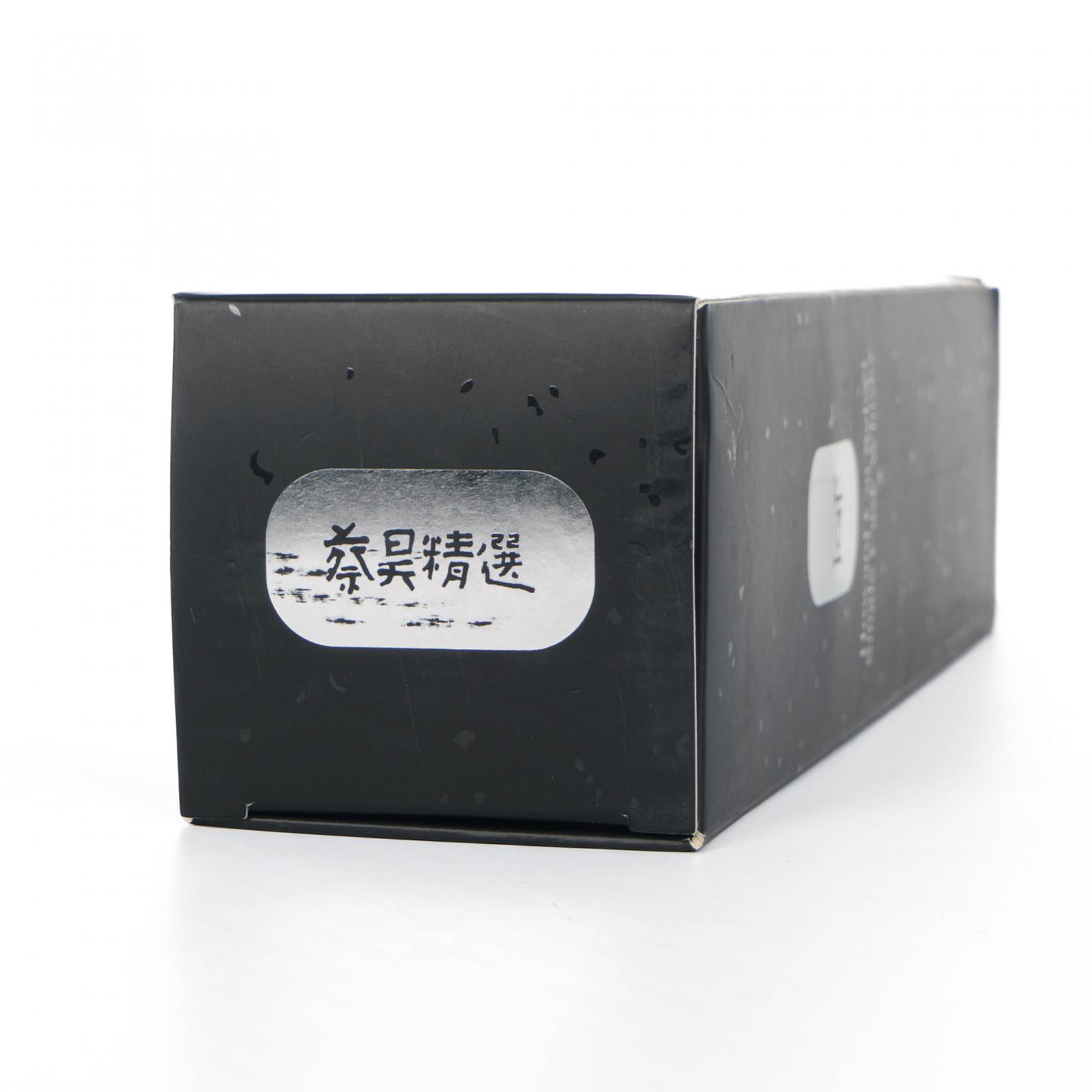 Lagavulin 乐加维林 25年 1994-2019 蔡昊精选 私人收藏