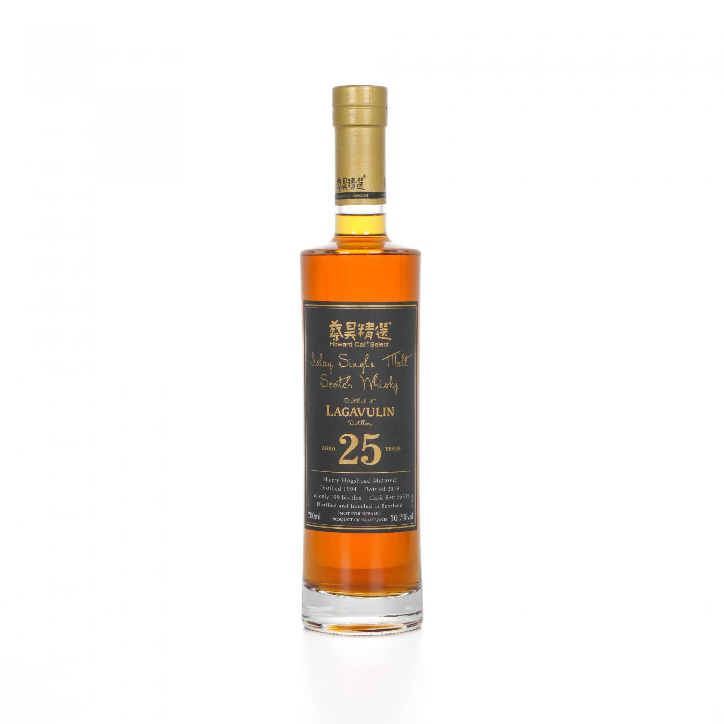 Lagavulin 乐加维林 25年 蔡昊精选 1994-2019
