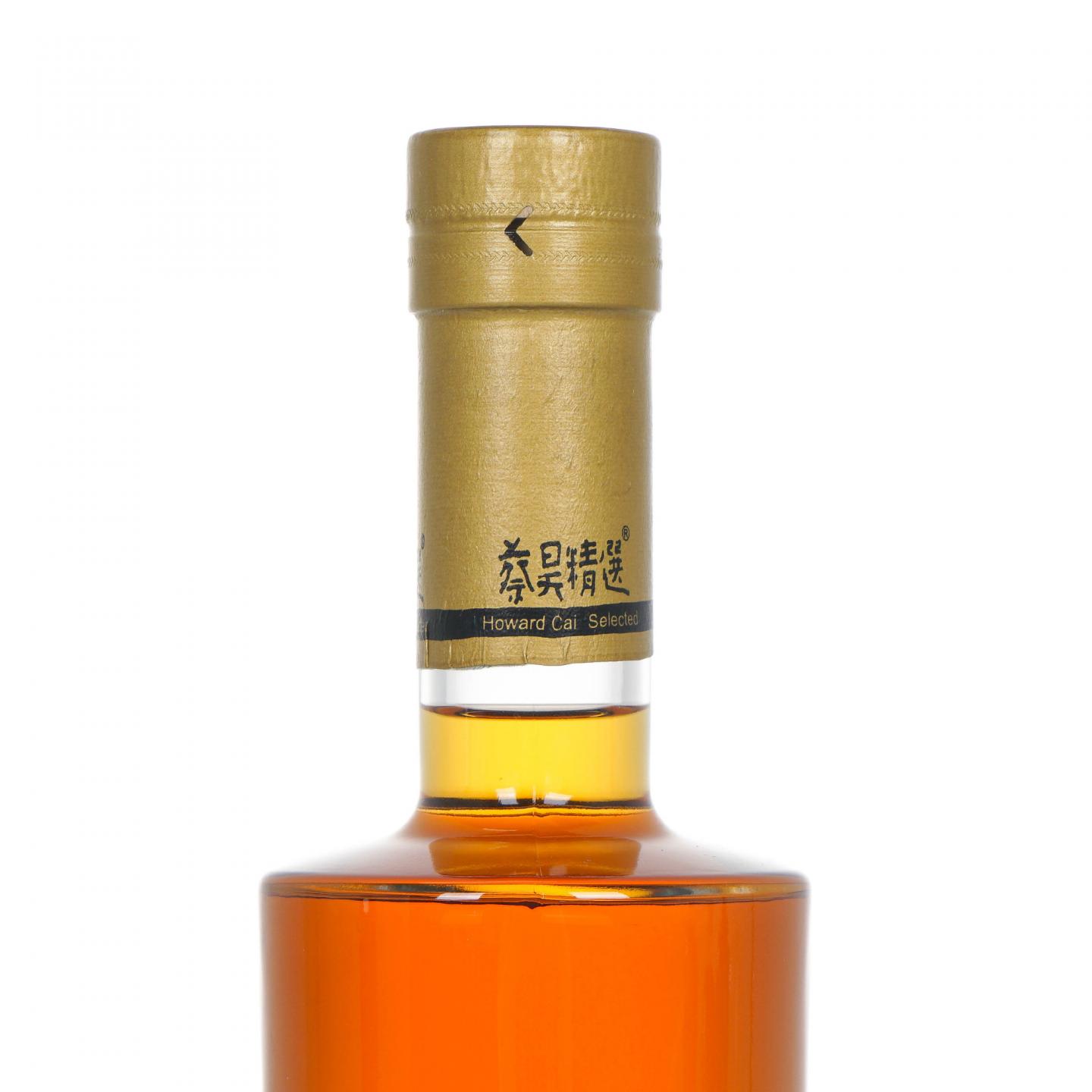 Lagavulin 乐加维林 25年 蔡昊精选 1994-2019