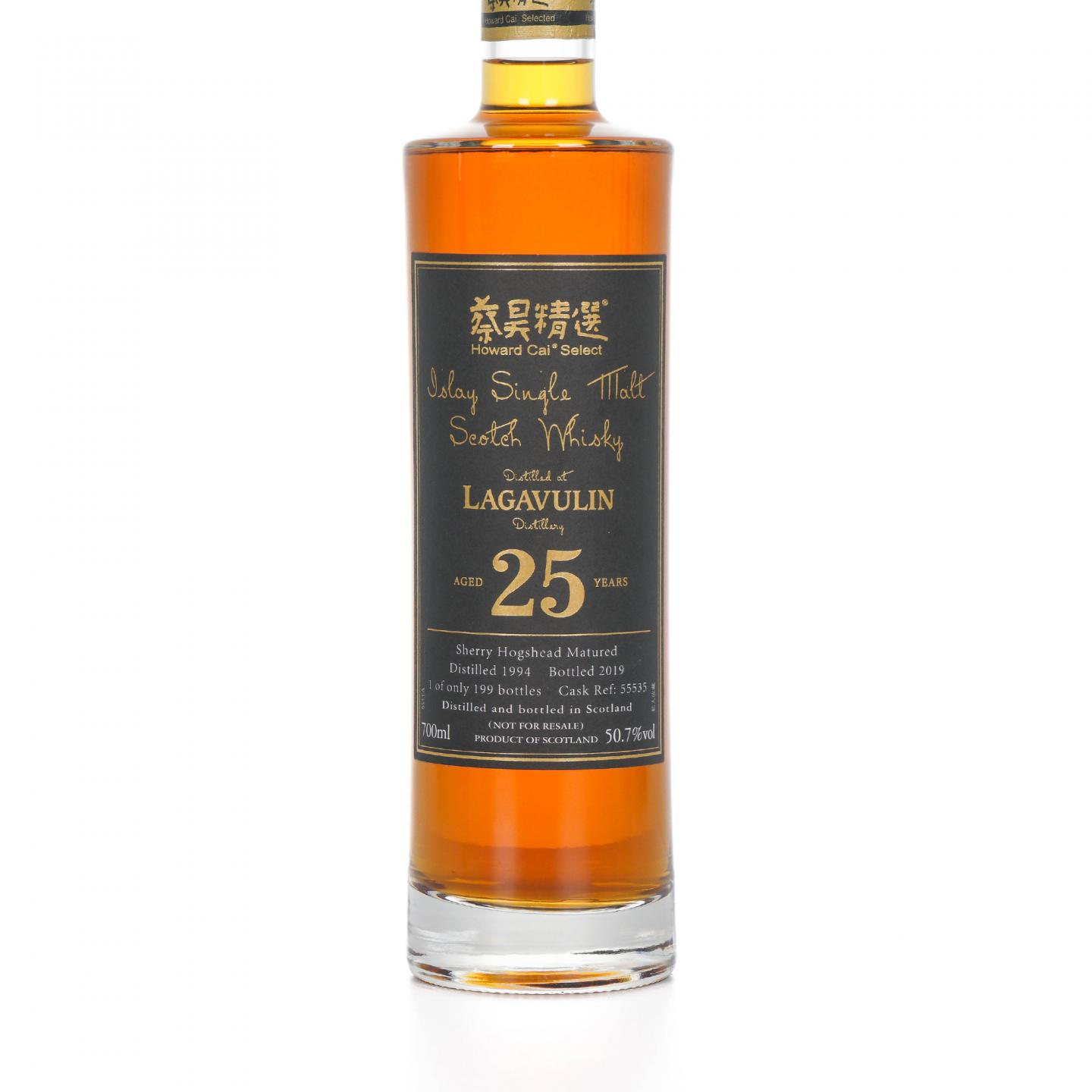 Lagavulin 乐加维林 25年 蔡昊精选 1994-2019