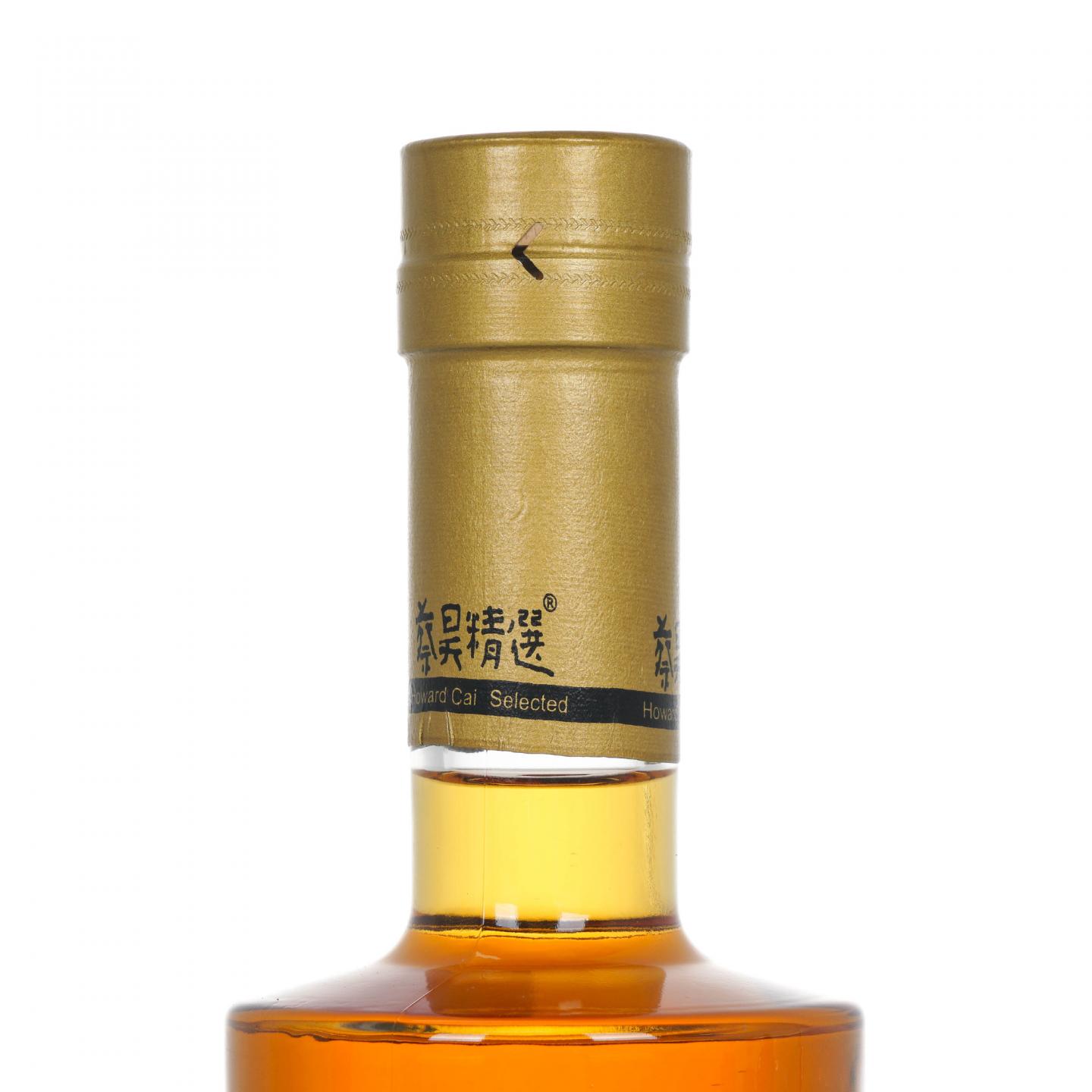 Bowmore 波摩 23年 1998-2021 蔡昊精选 白虎