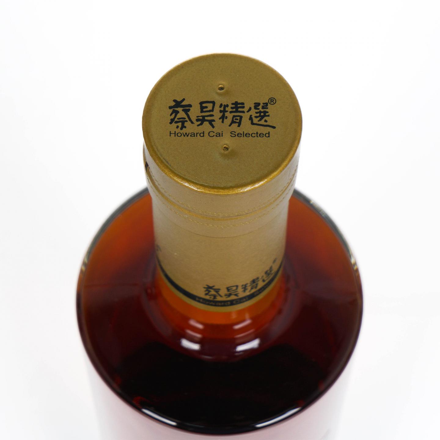 Bowmore 波摩 23年 1998-2021 蔡昊精选 白虎