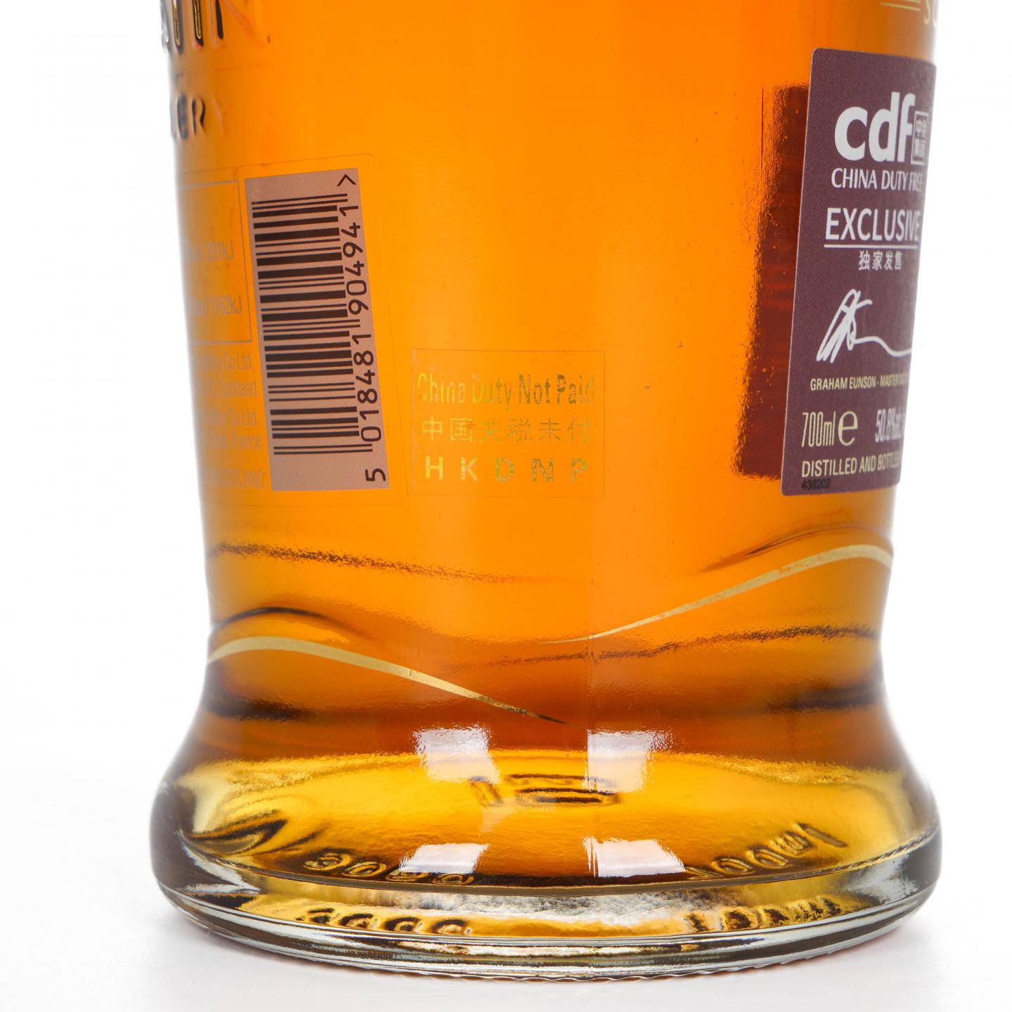 Tomatin 汤马丁 1991-2022 单桶#60