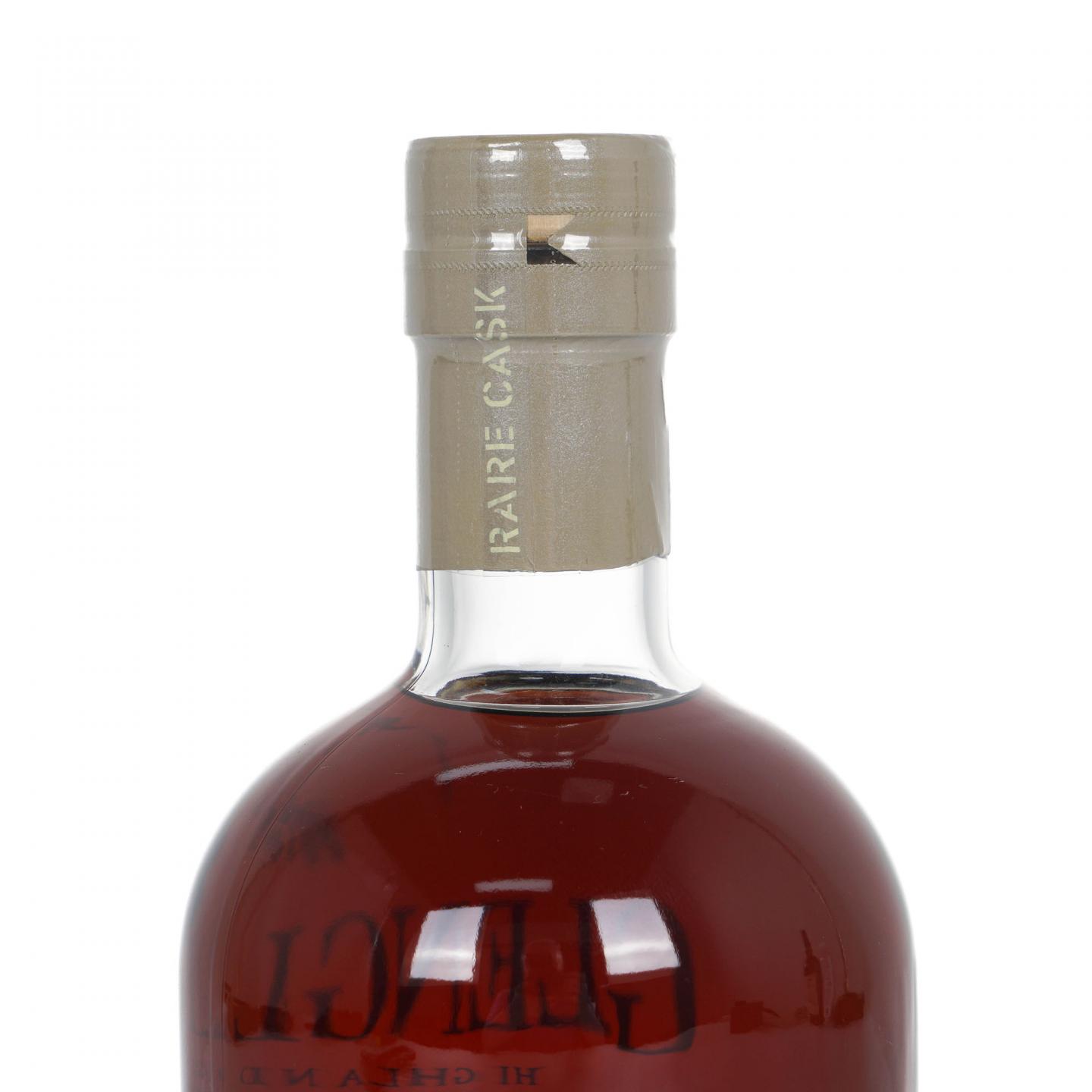 Glenglassaugh 格兰格拉索 40年 1978-2019 雪莉桶#1
