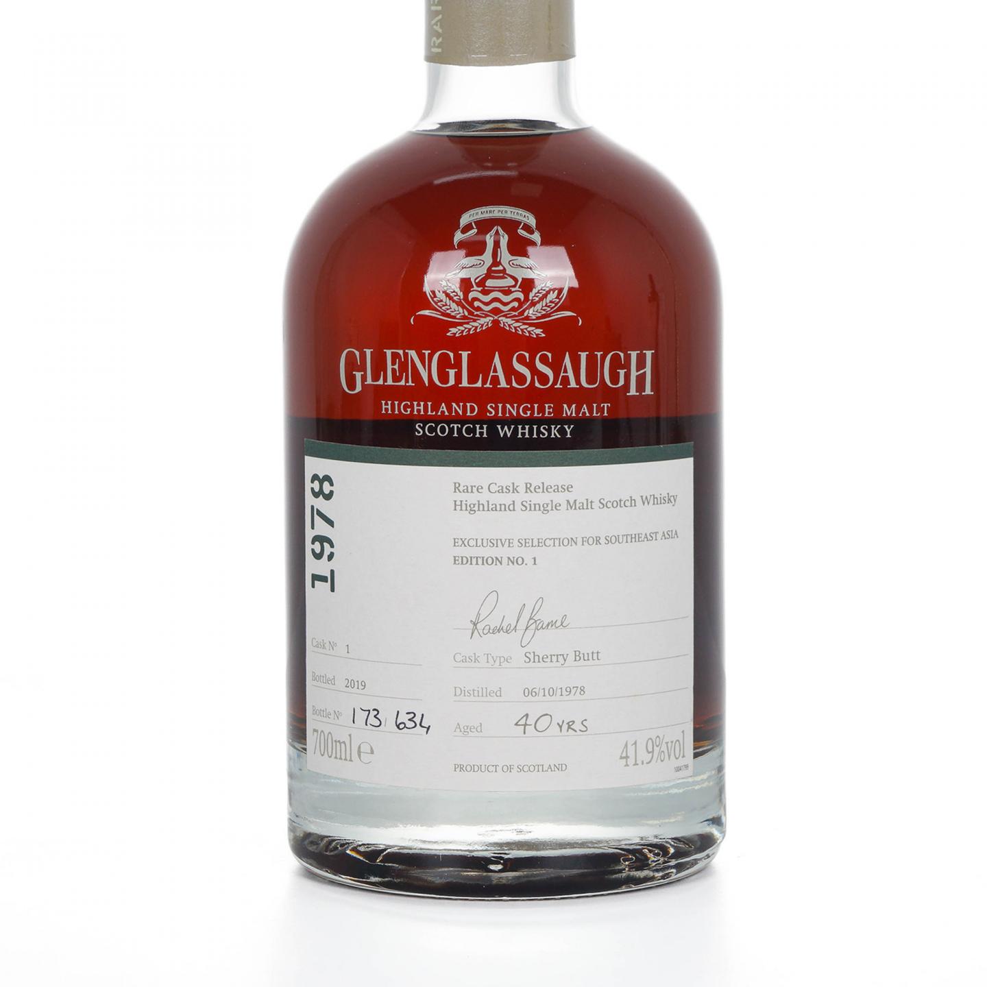 Glenglassaugh 格兰格拉索 40年 1978-2019 雪莉桶#1