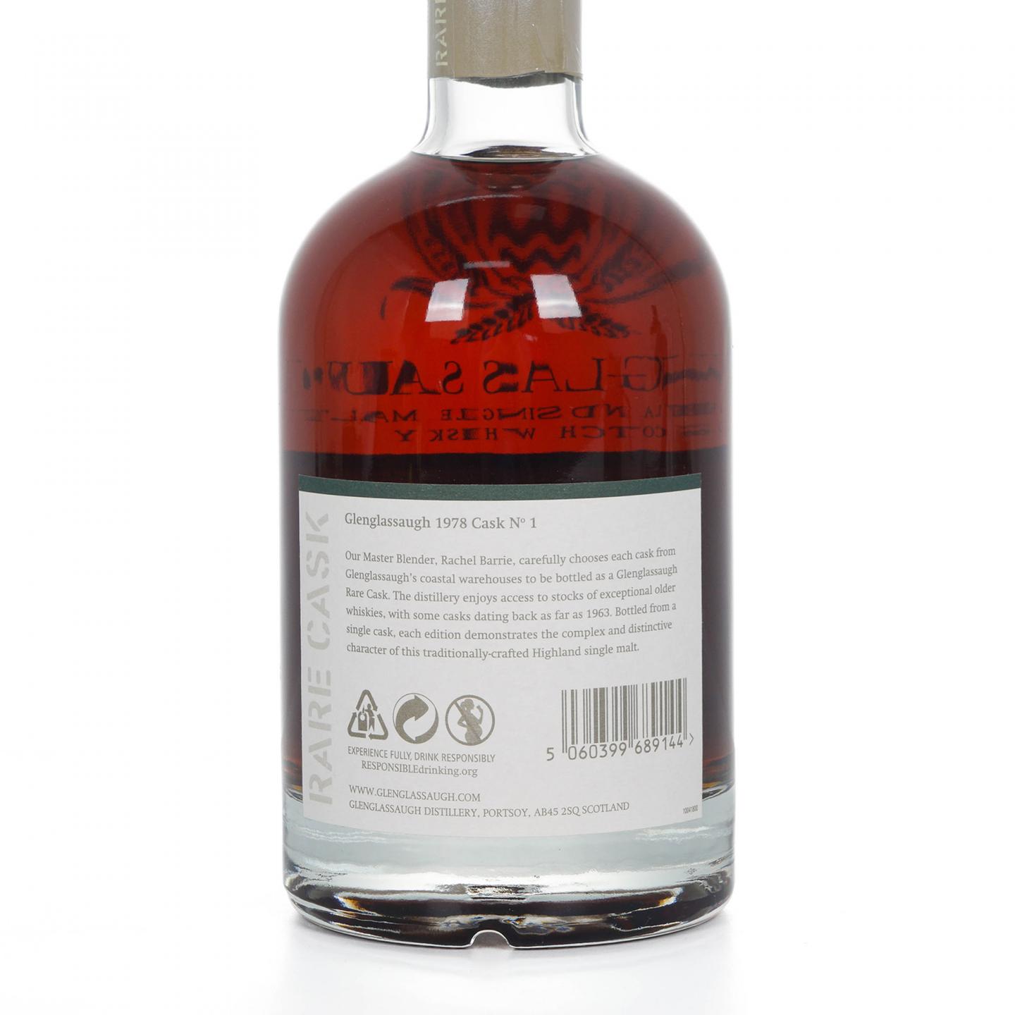 Glenglassaugh 格兰格拉索 40年 1978-2019 雪莉桶#1