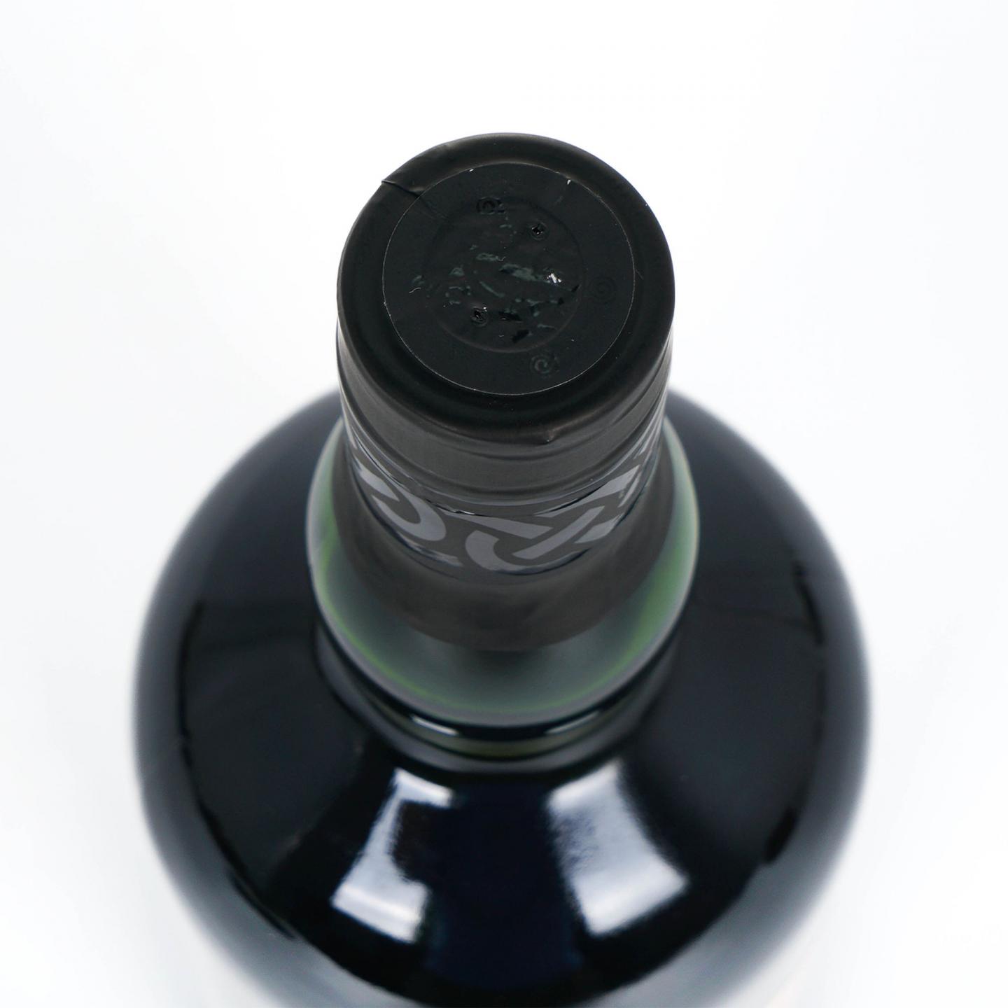 Ardbeg 阿贝 8年 2021 For Discussion 会员版