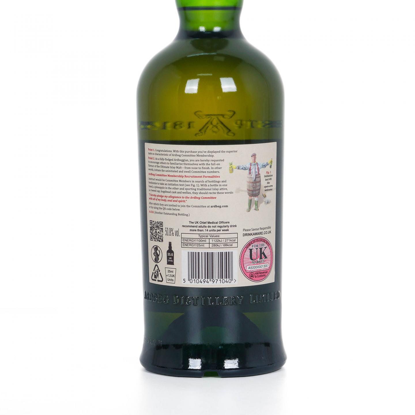 Ardbeg 阿贝 8年 2021 For Discussion 会员版