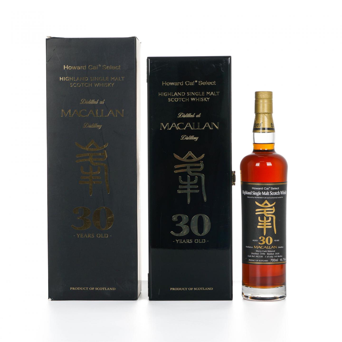 Macallan 麦卡伦 30年 1990-2020 雪莉桶 蔡昊精选