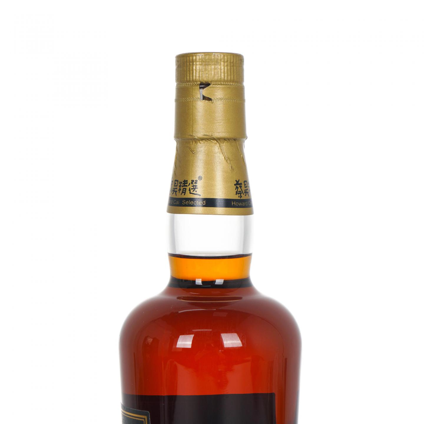 Macallan 麦卡伦 30年 1990-2020 雪莉桶 蔡昊精选
