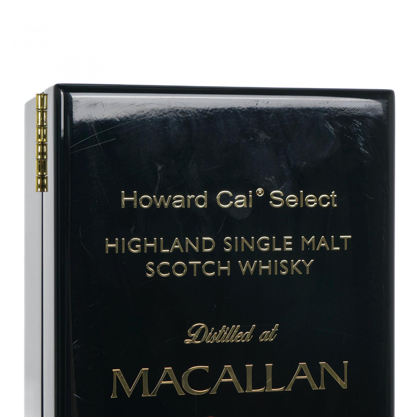 Macallan 麦卡伦 30年 1990-2020 雪莉桶 蔡昊精选