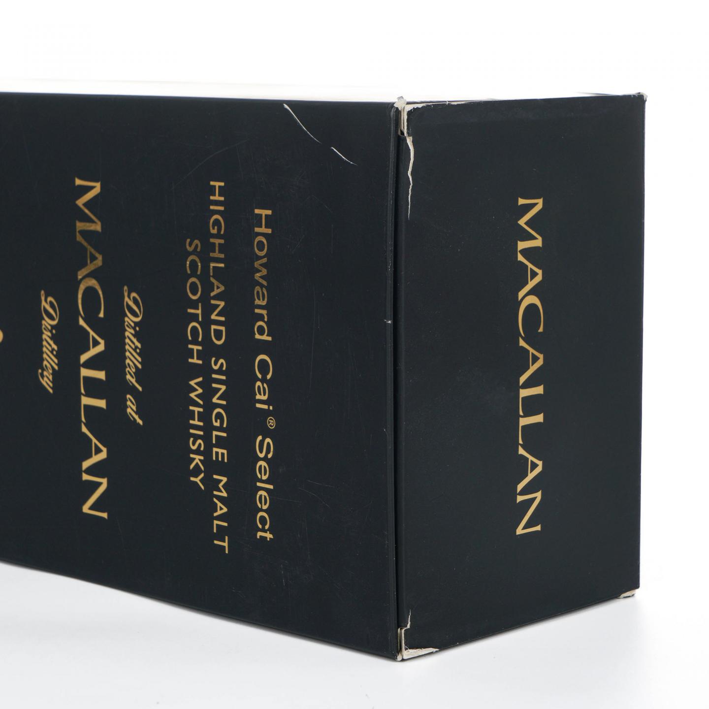Macallan 麦卡伦 30年 1990-2020 雪莉桶 蔡昊精选