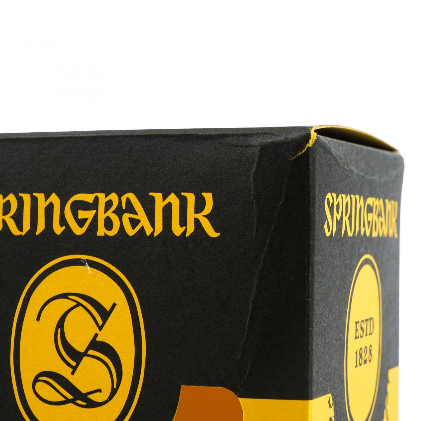 Springbank 云顶 8年 2016-2024 本地大麦 700ml