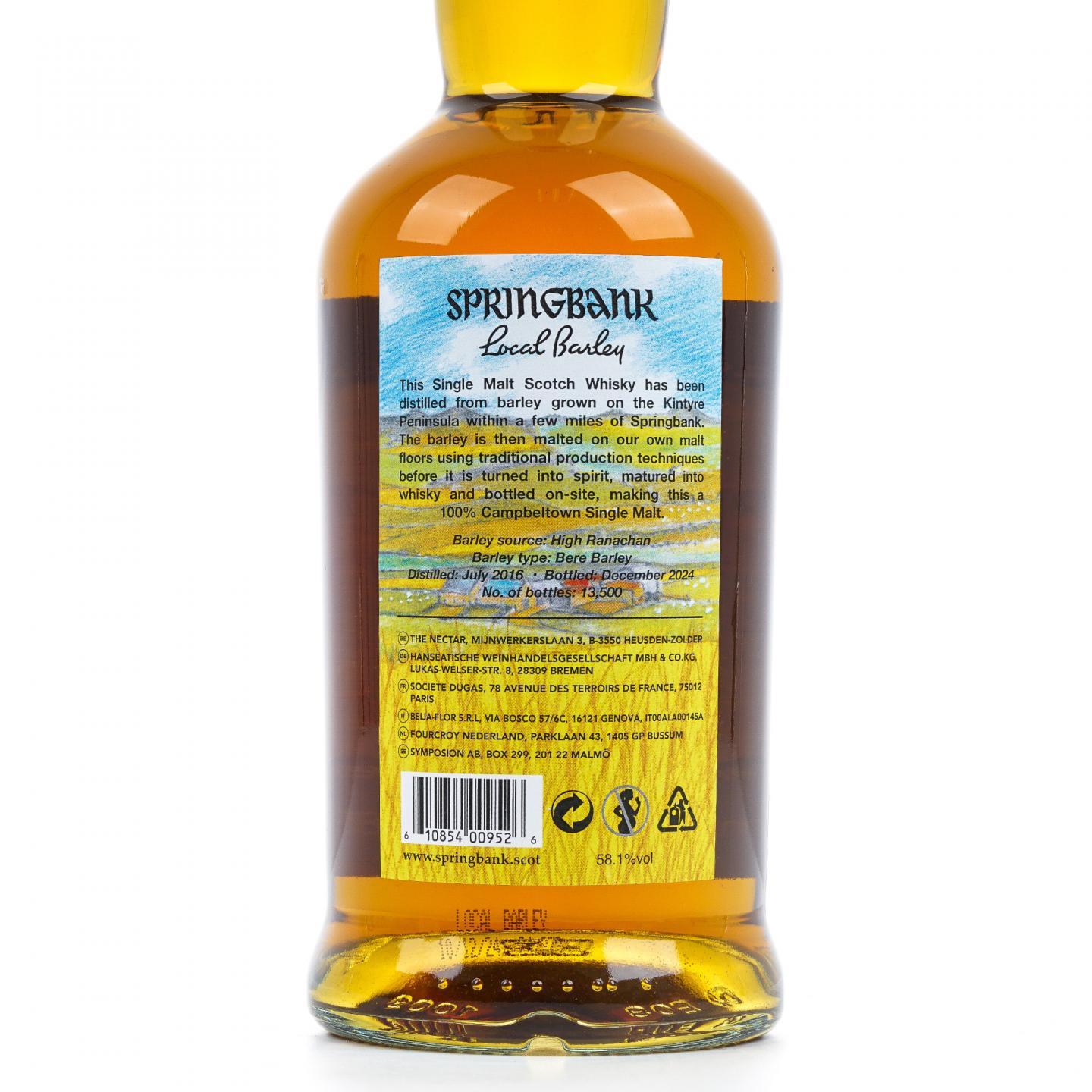 Springbank 云顶 8年 2016-2024 本地大麦 58.1%Vol.
