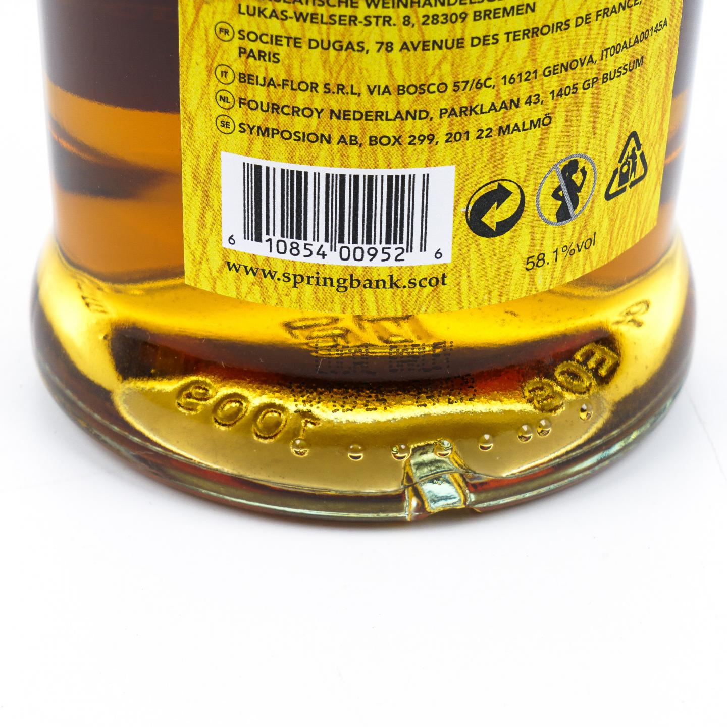 Springbank 云顶 8年 2016-2024 本地大麦 58.1%Vol.