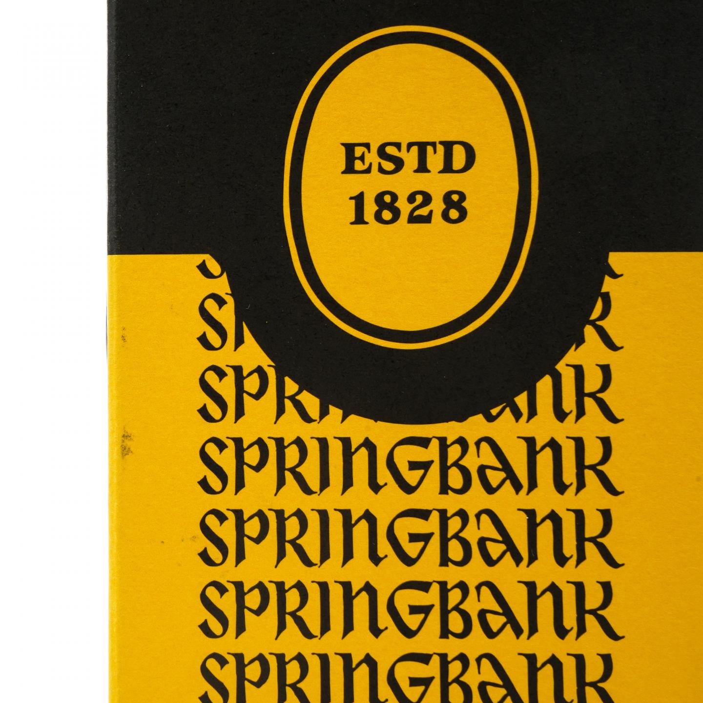 Springbank 云顶 8年 2016-2024 本地大麦 58.1%Vol.