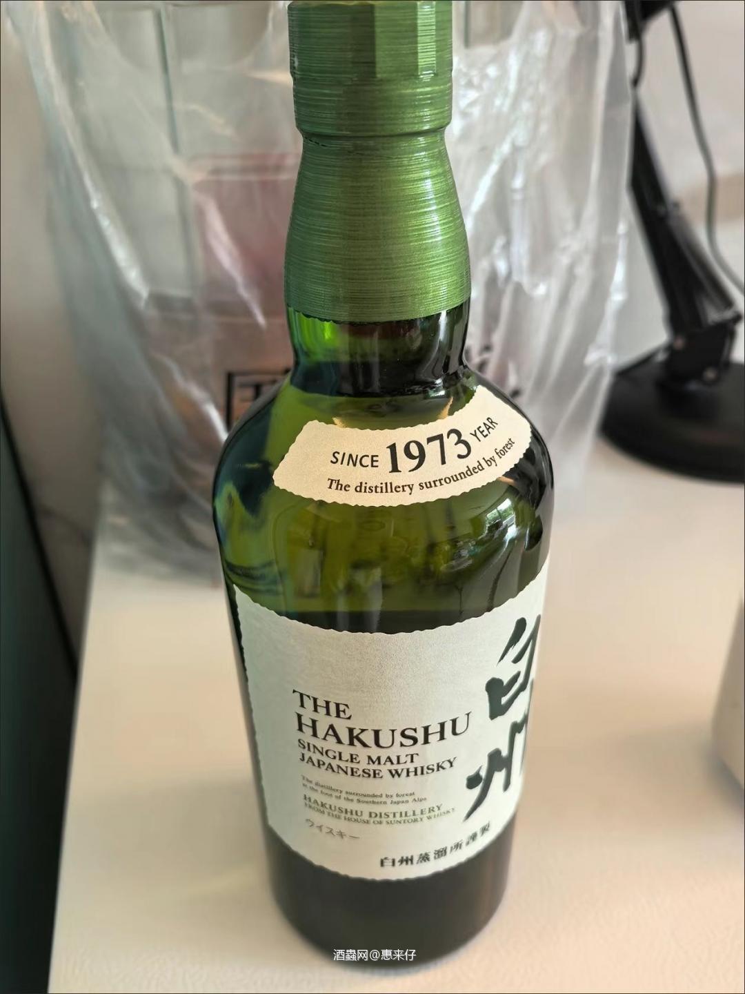喝点日威